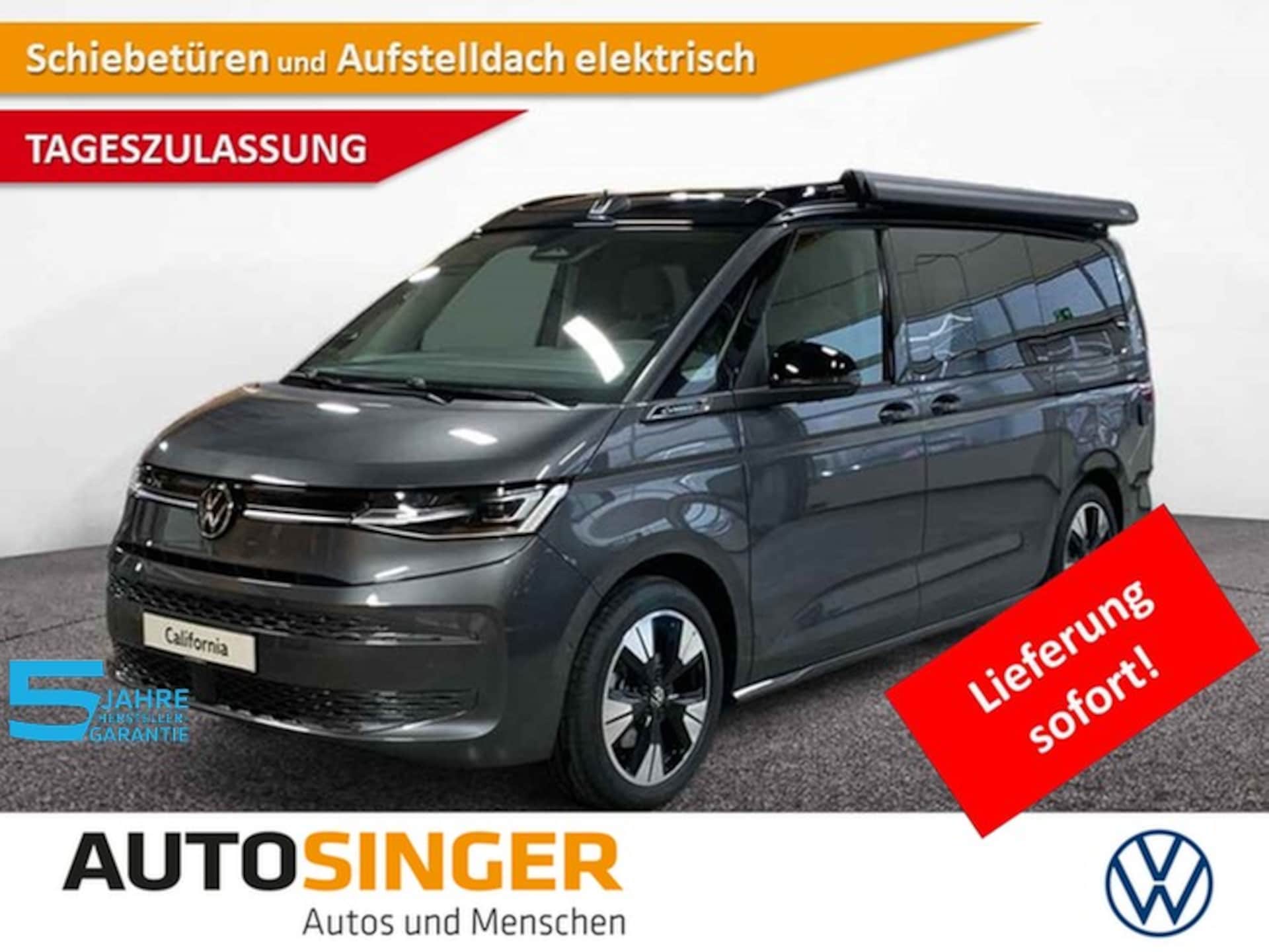 Volkswagen California Ocean