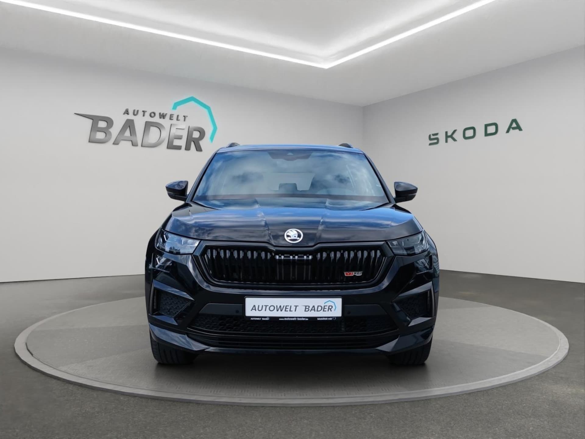 Skoda Kodiaq RS