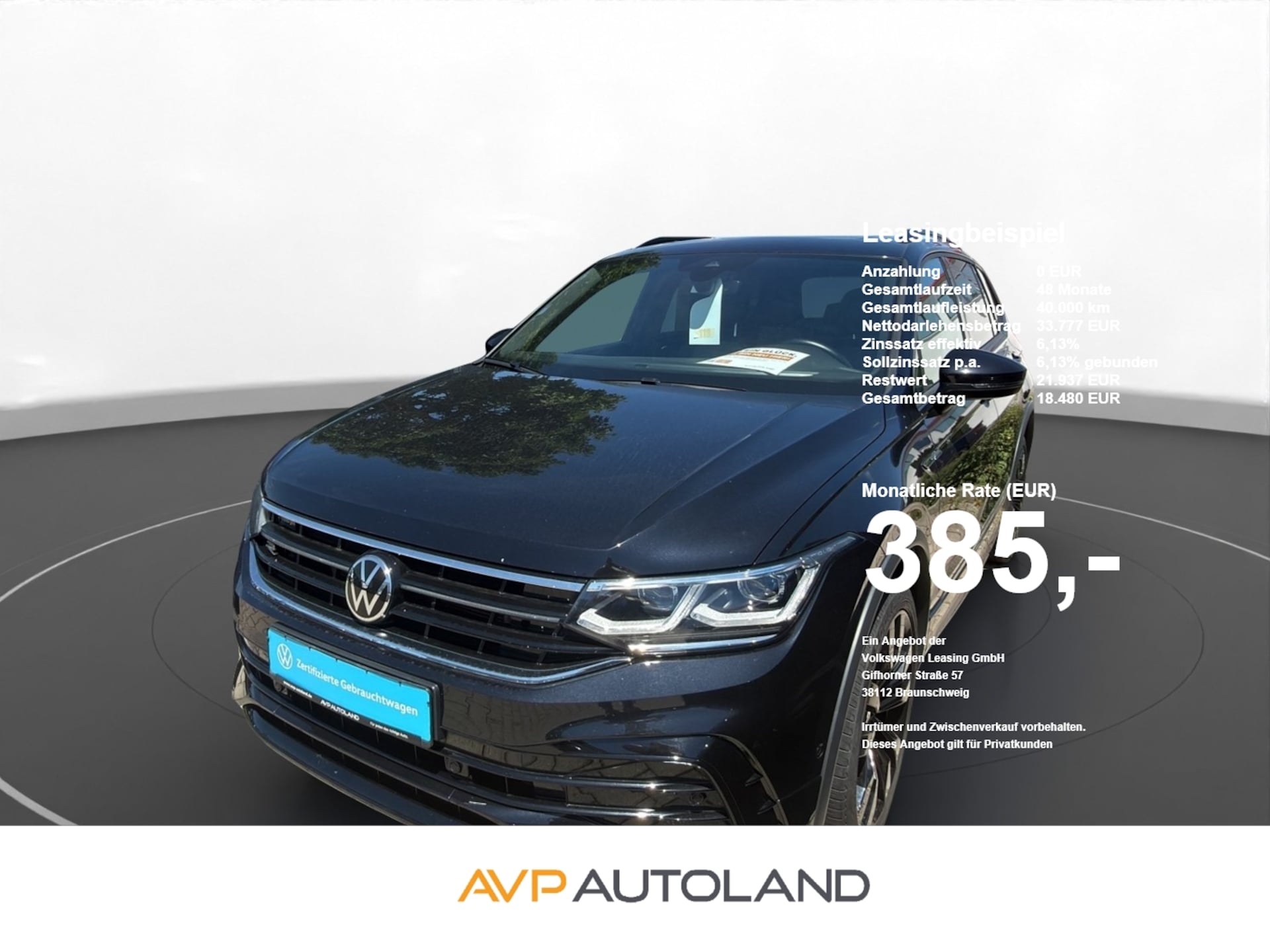 Volkswagen Tiguan Allspace R-Line
