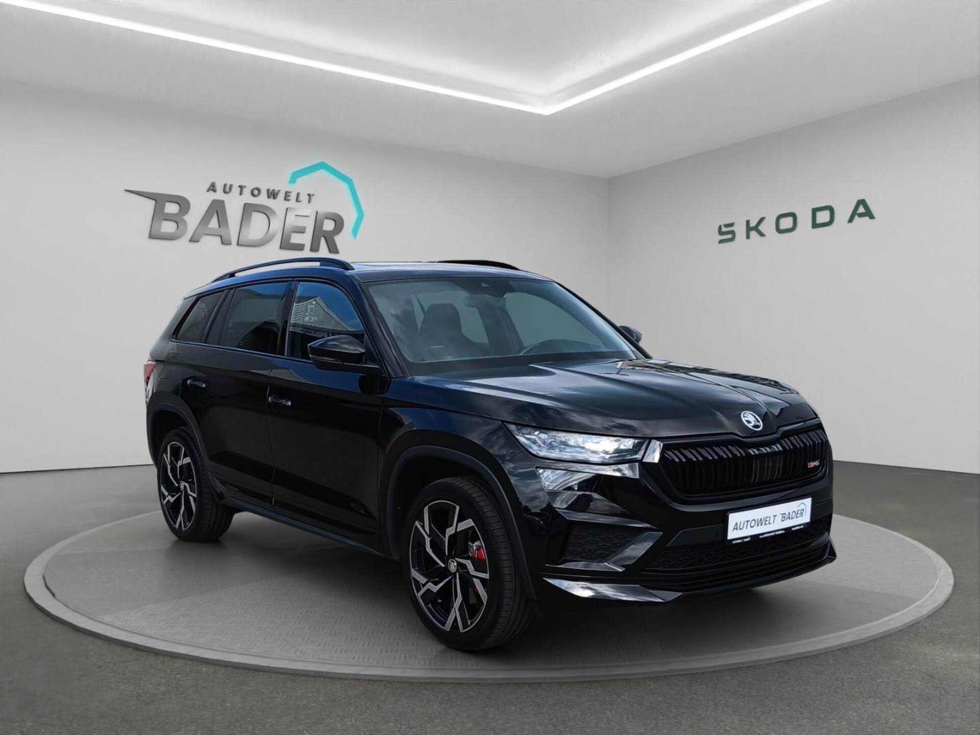 Skoda Kodiaq RS