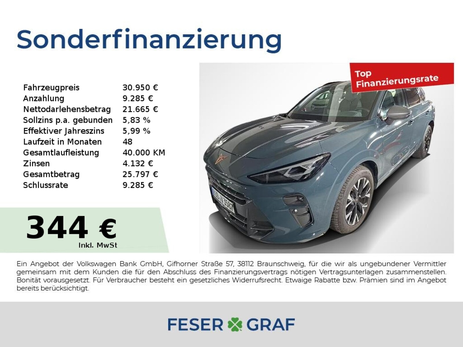 CUPRA Terramar