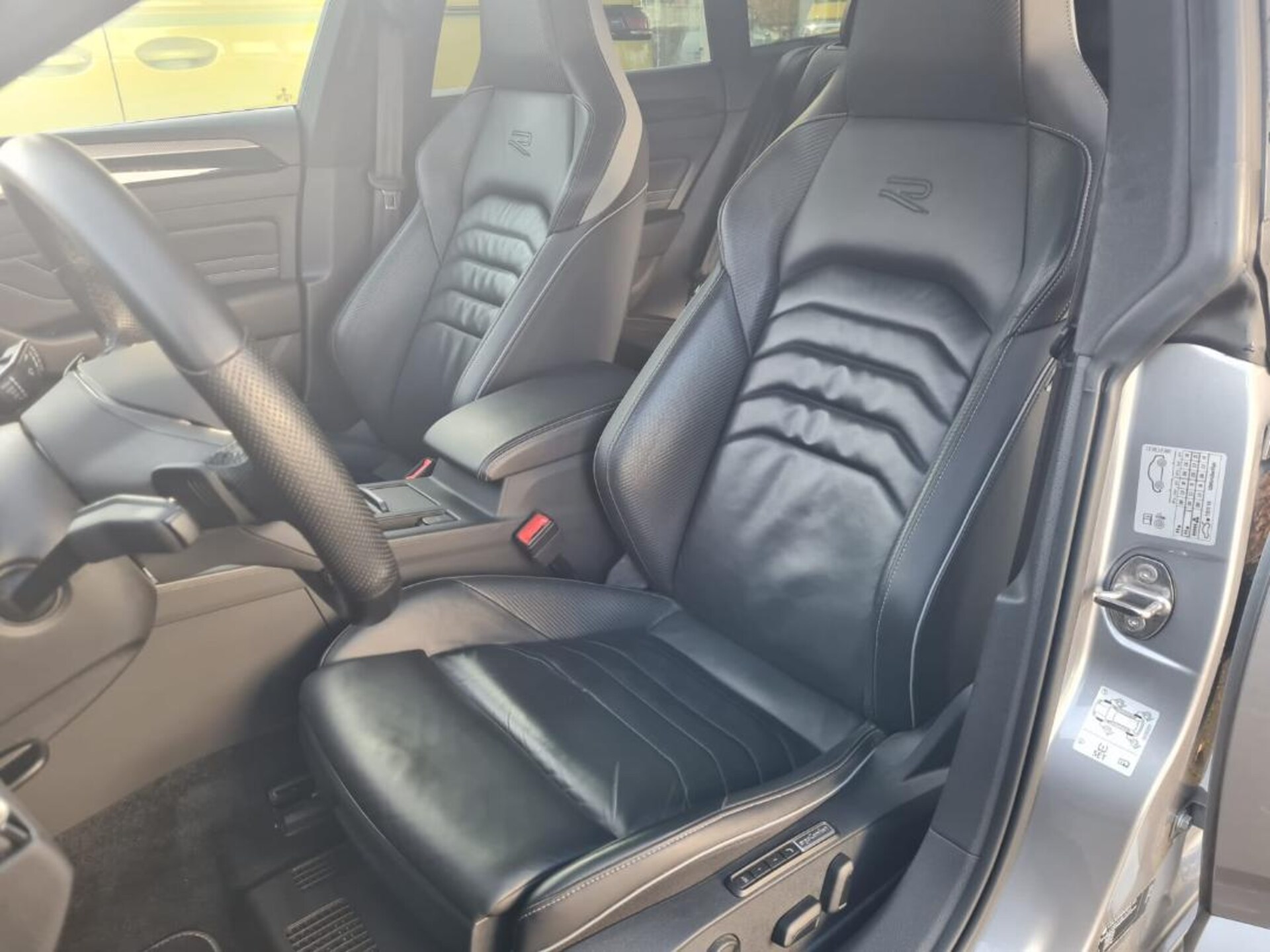 Volkswagen Arteon Shooting Brake R-Line