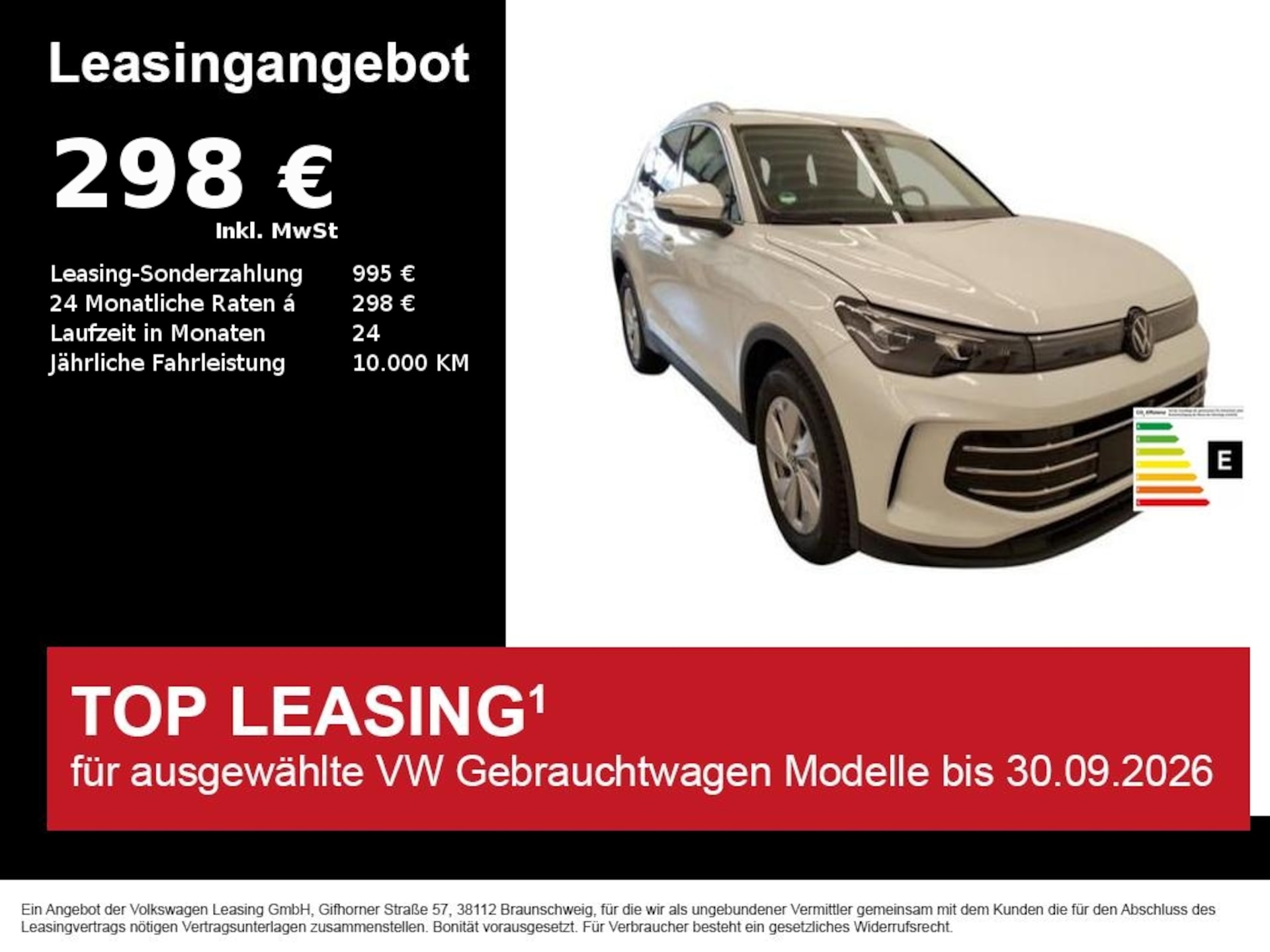 Volkswagen Tiguan Elegance