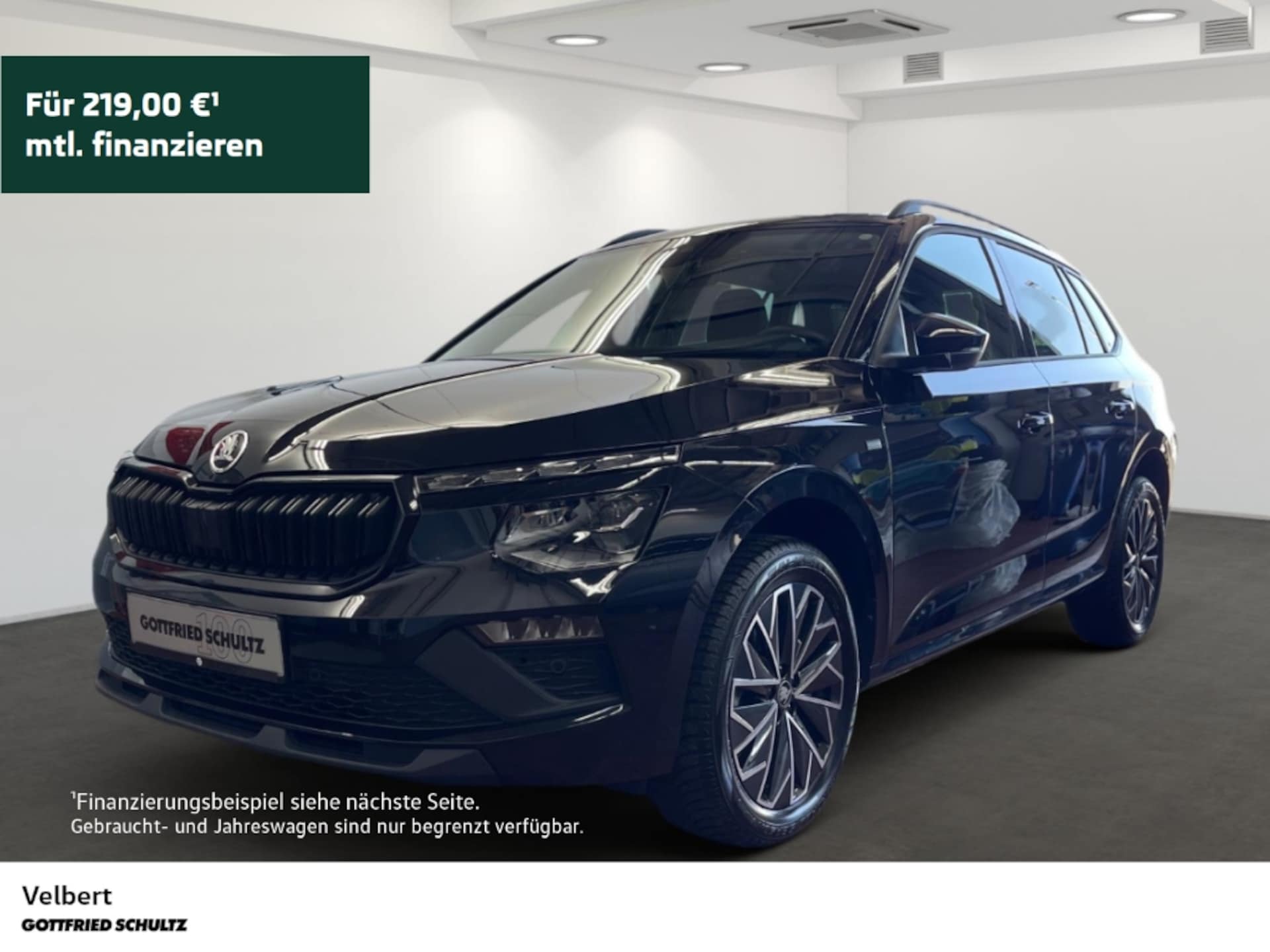 Skoda Kamiq Tour