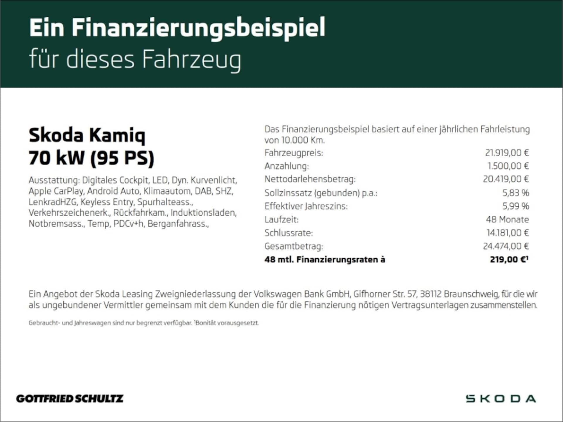Skoda Kamiq Tour