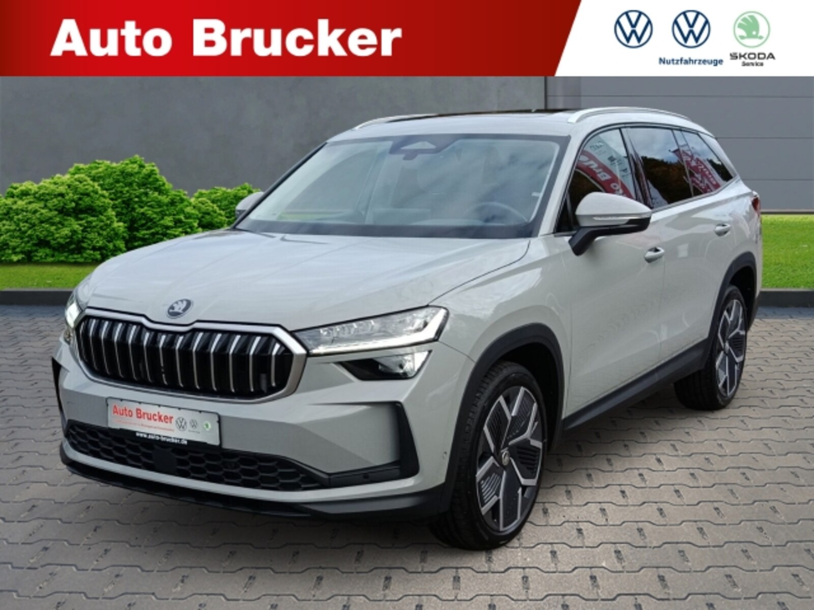 Škoda Kodiaq