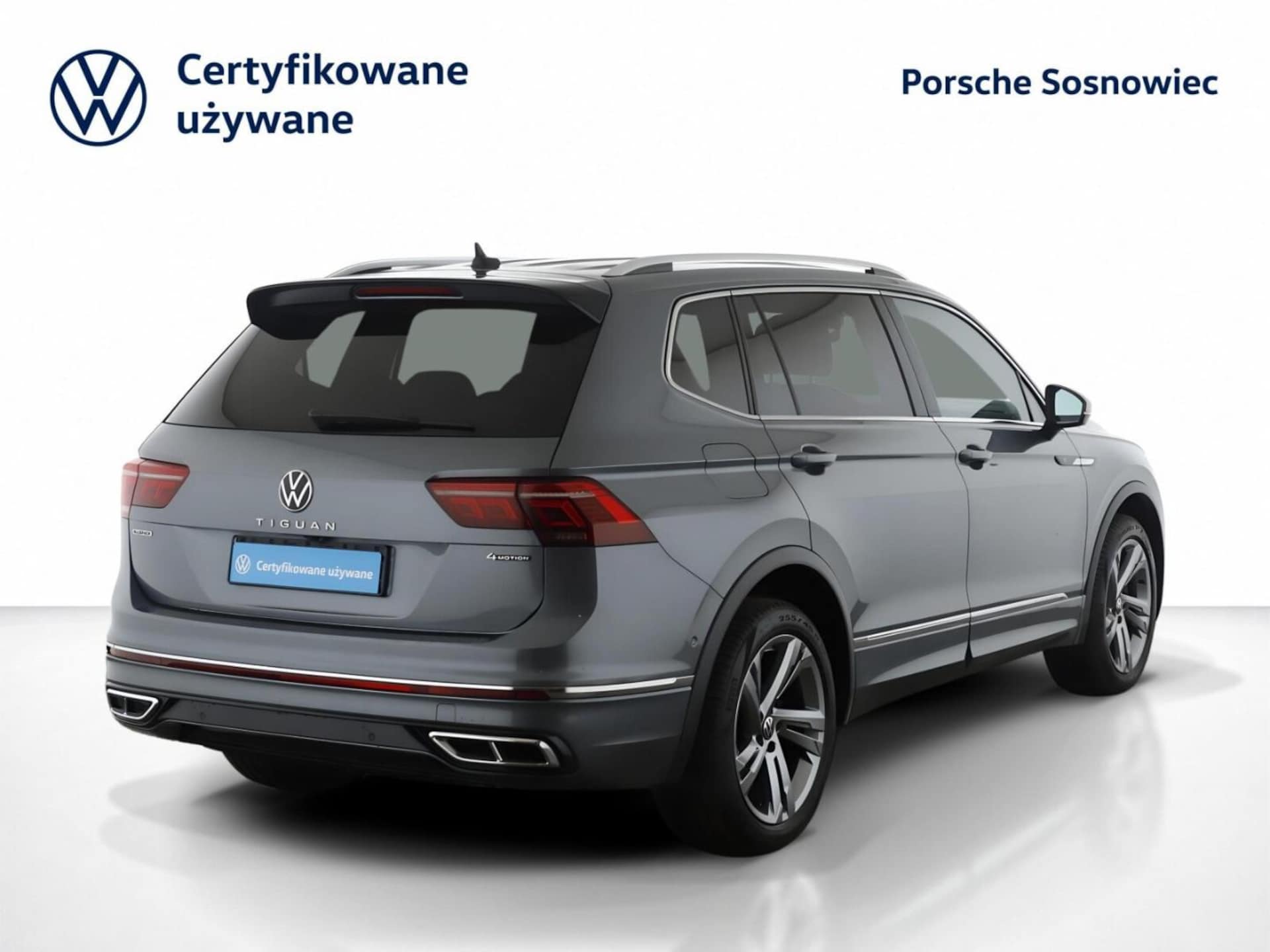 Volkswagen Tiguan Allspace R-Line