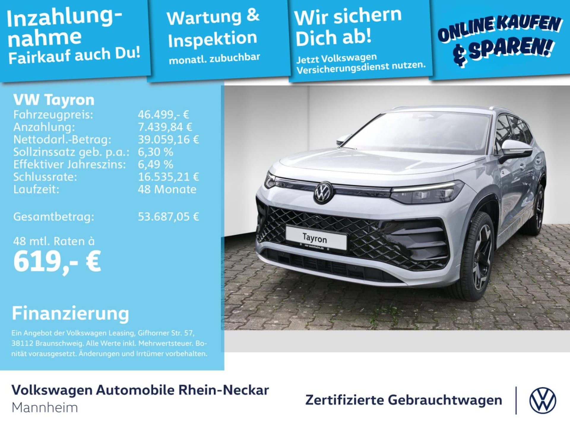 Volkswagen Tayron R-Line