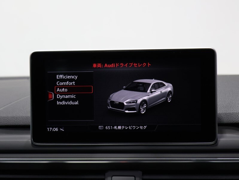 Audi A5 Coupé