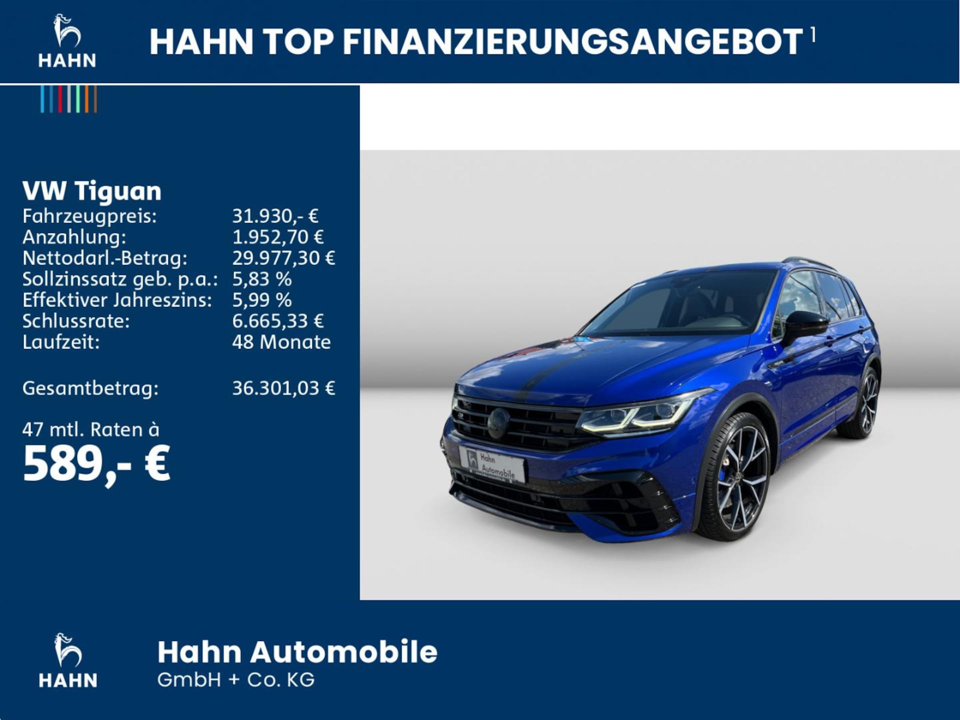Volkswagen Tiguan R
