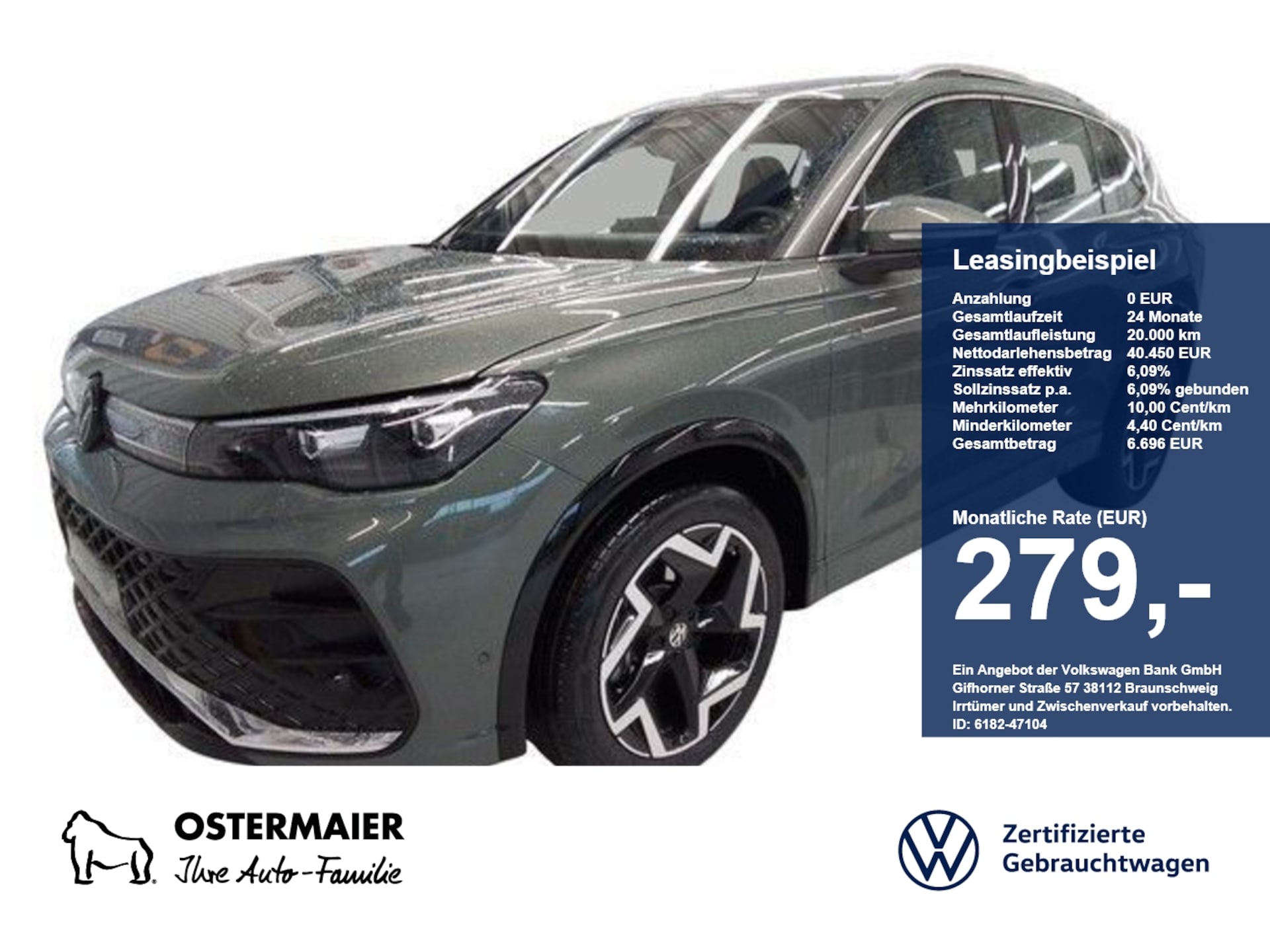 Volkswagen Tiguan R-Line