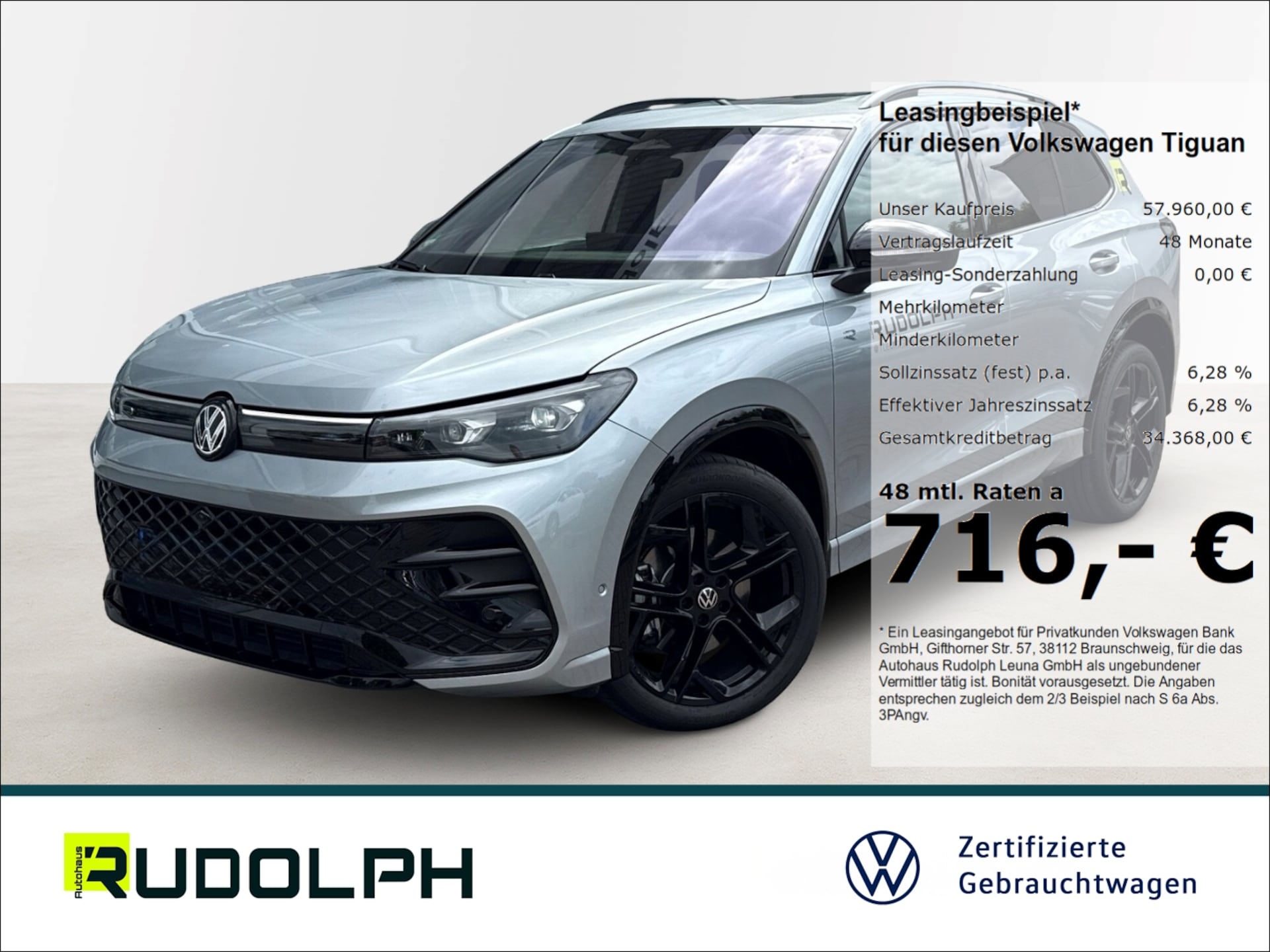 Volkswagen Tiguan R-Line