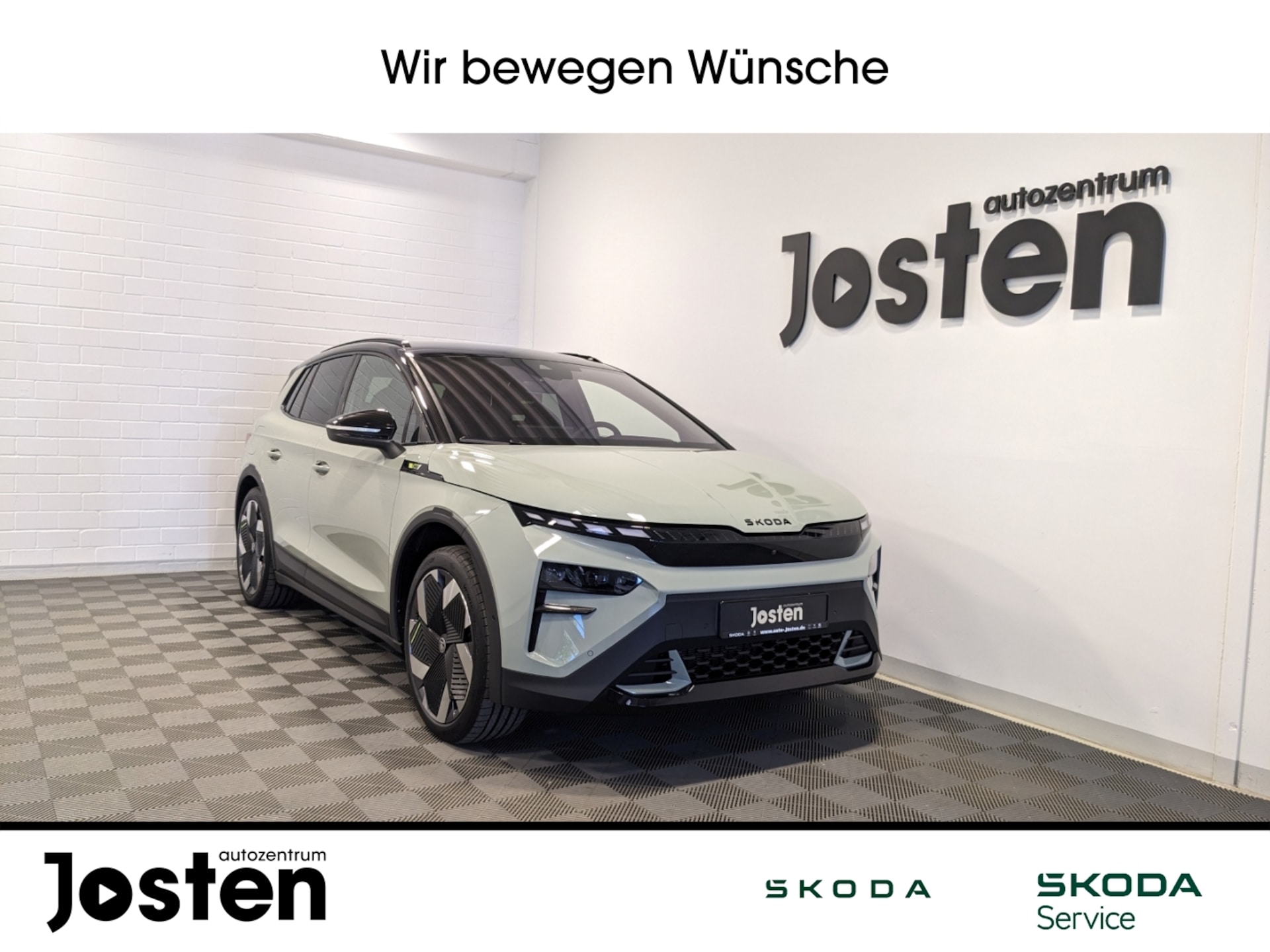 Skoda Elroq RS