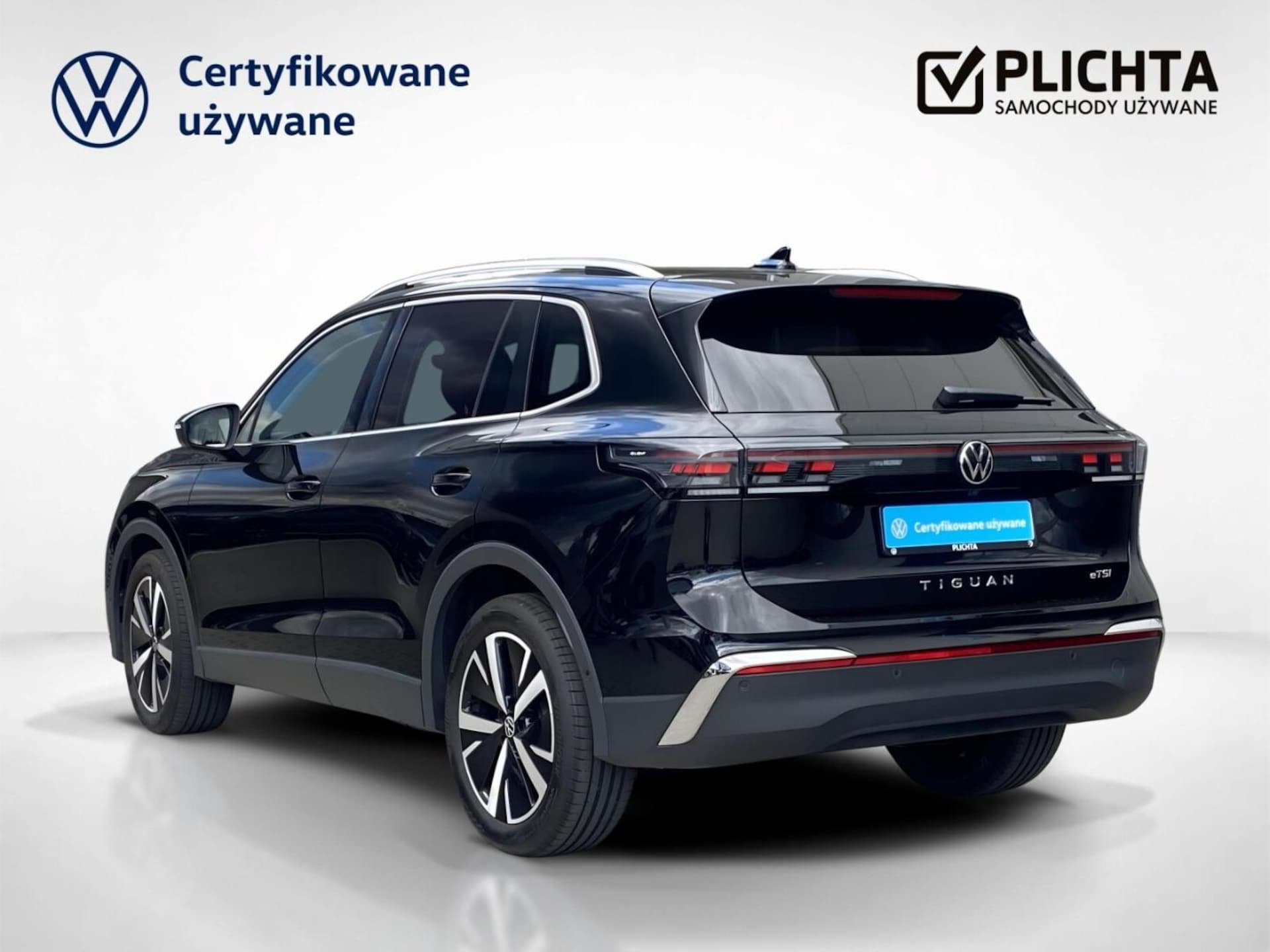 Volkswagen Tiguan Elegance