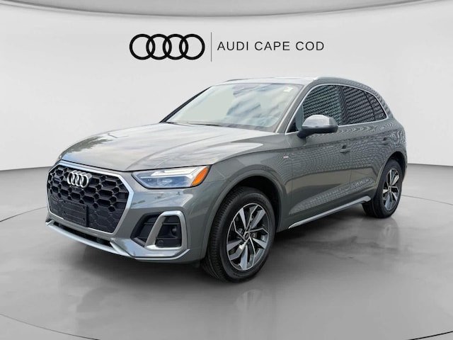 2023 Audi Q5
