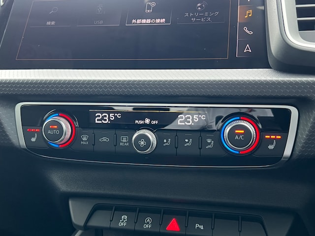 Audi A1 Sportback 25 TFSI advanced 70(95) kW(PS) S tronic for more details contact your dealer