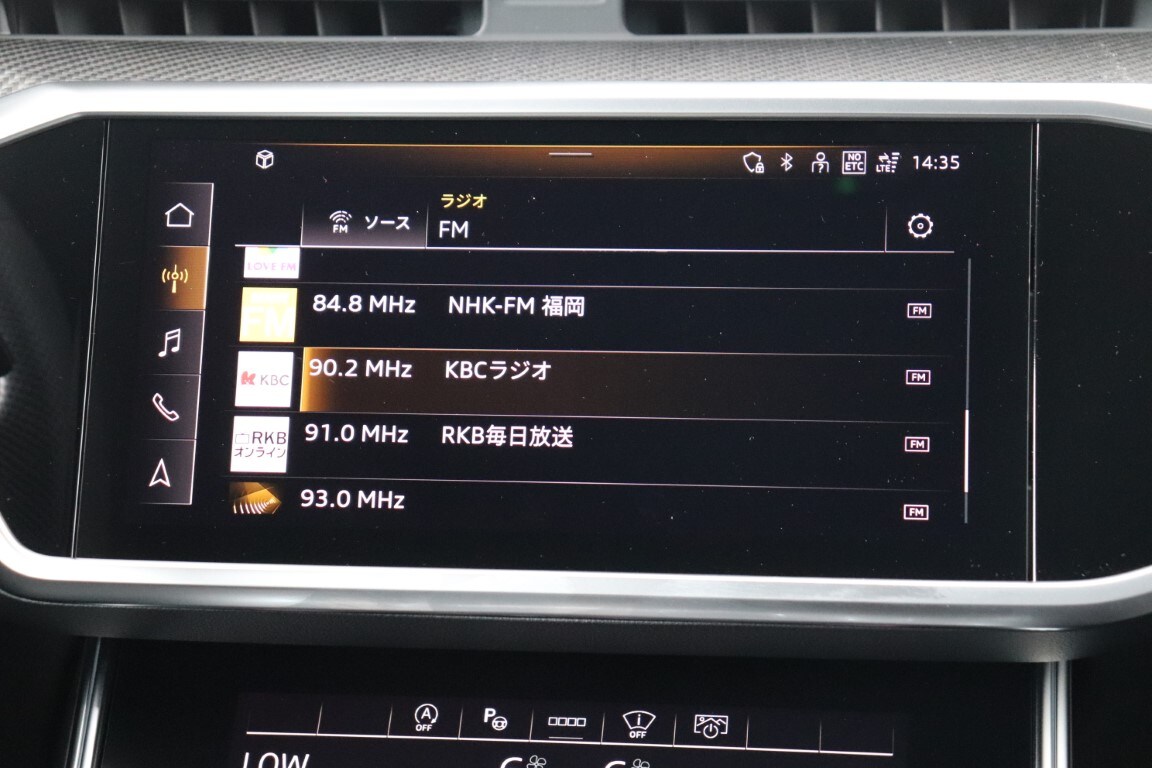 Image about Audi RS 6 Avant RS 6 Avant performance 463(630) kW(PS) tiptronic