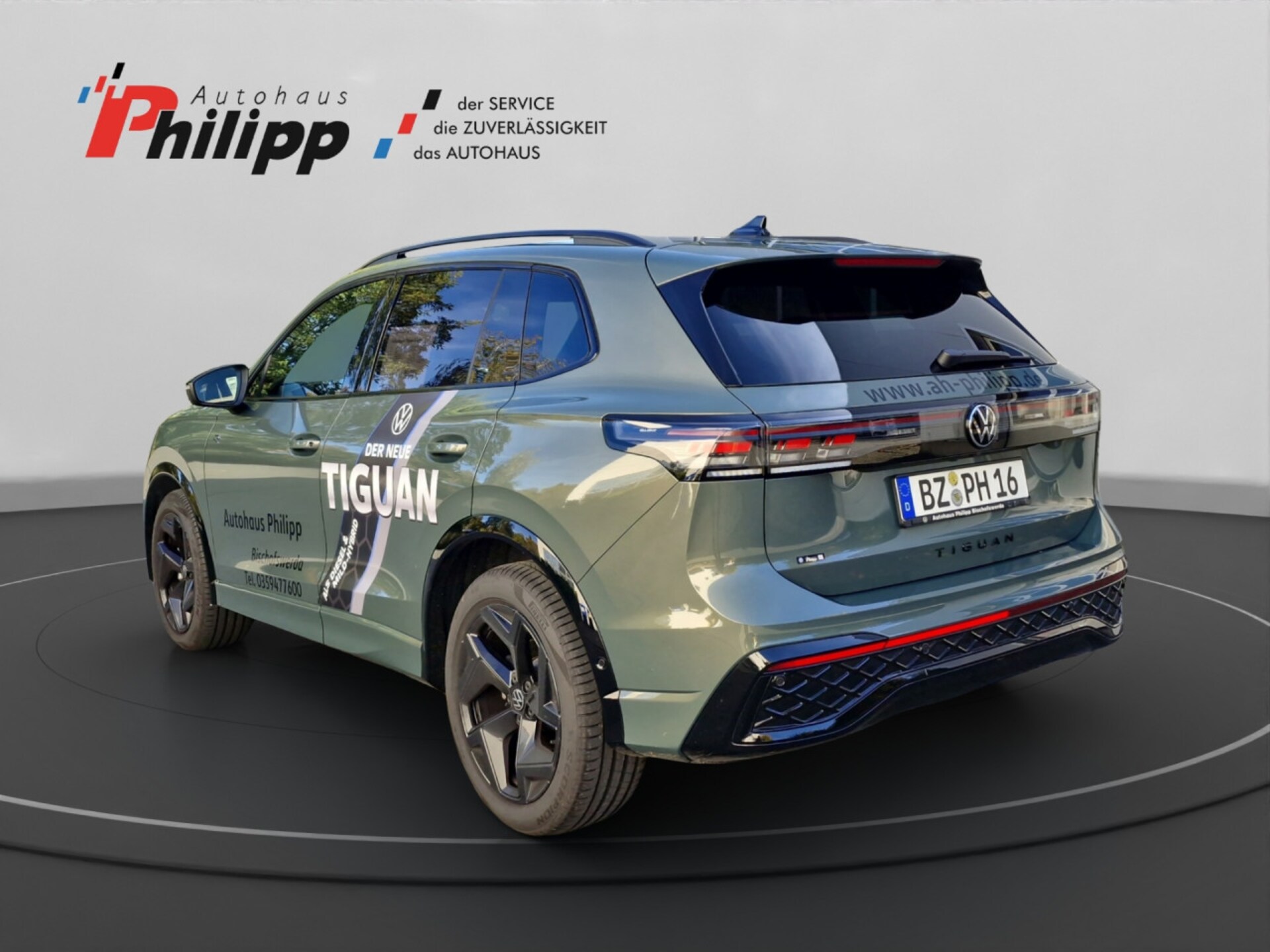 Volkswagen Tiguan R-Line