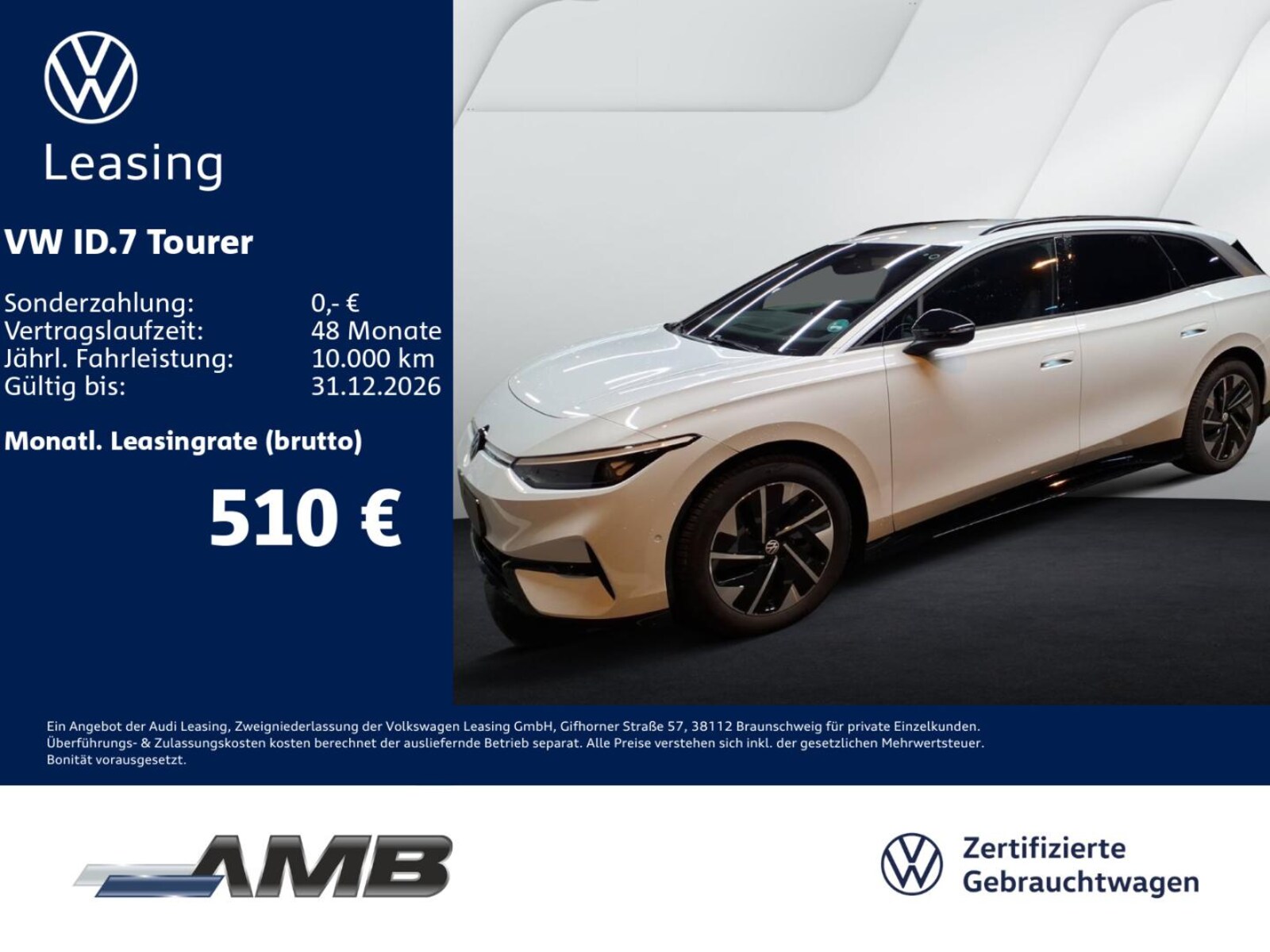 Volkswagen ID.7 Tourer