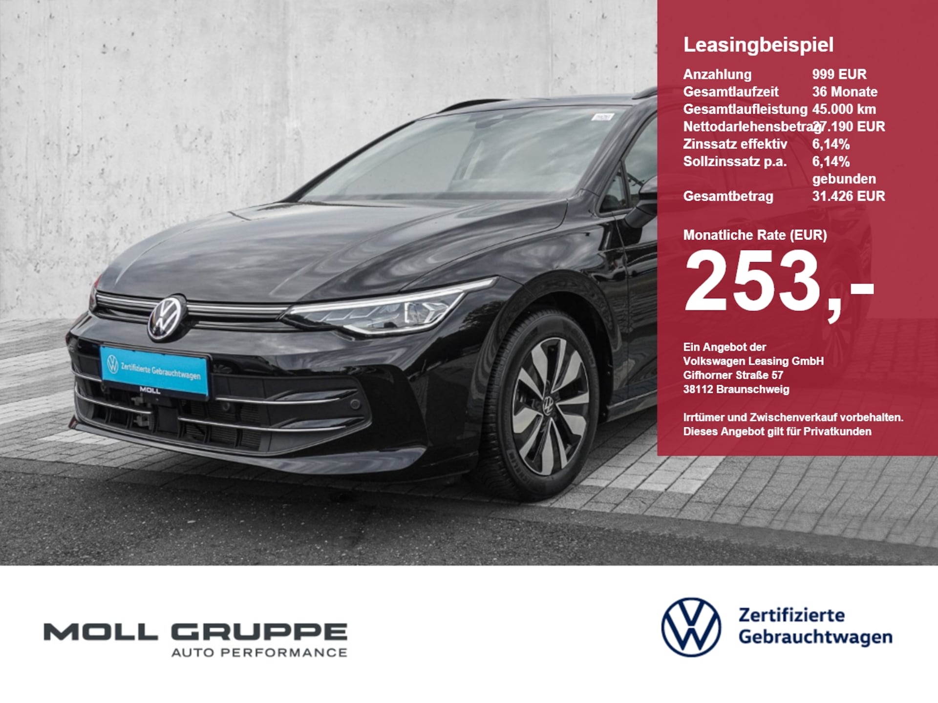 Volkswagen Golf Variant Goal