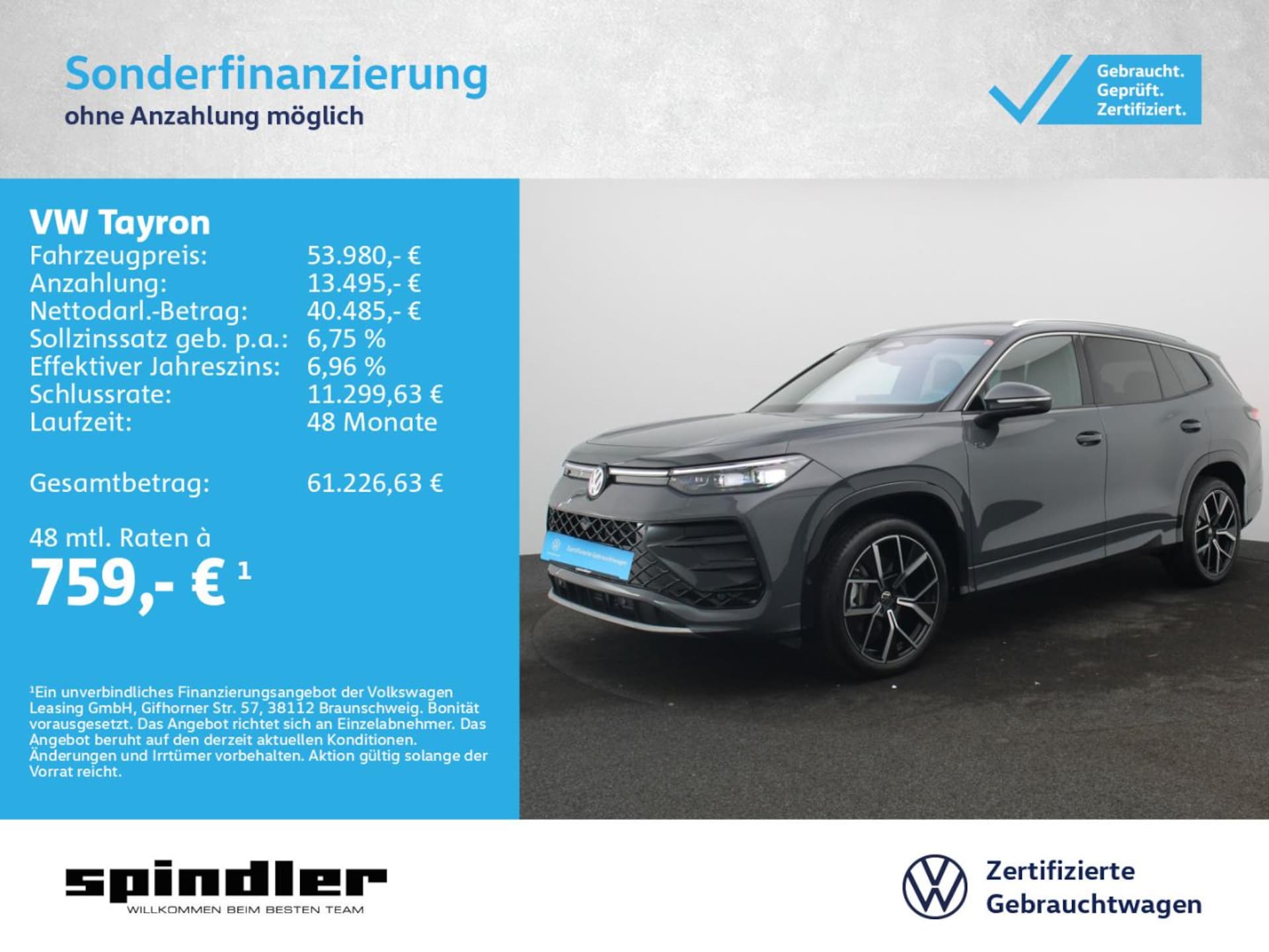 Volkswagen Tayron R-Line