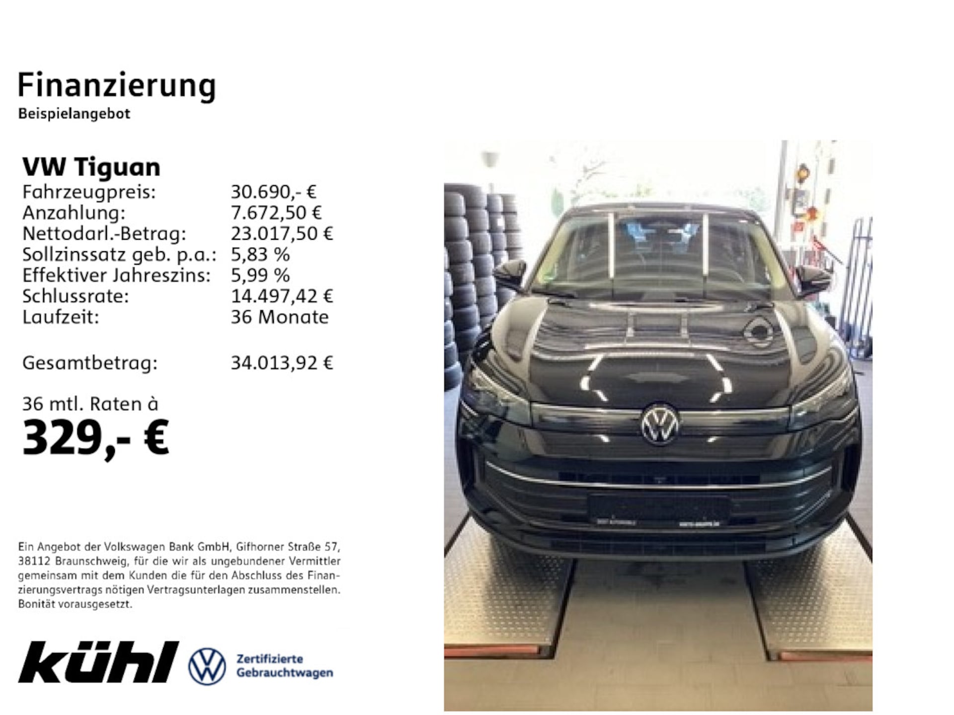 Volkswagen Tiguan 2025