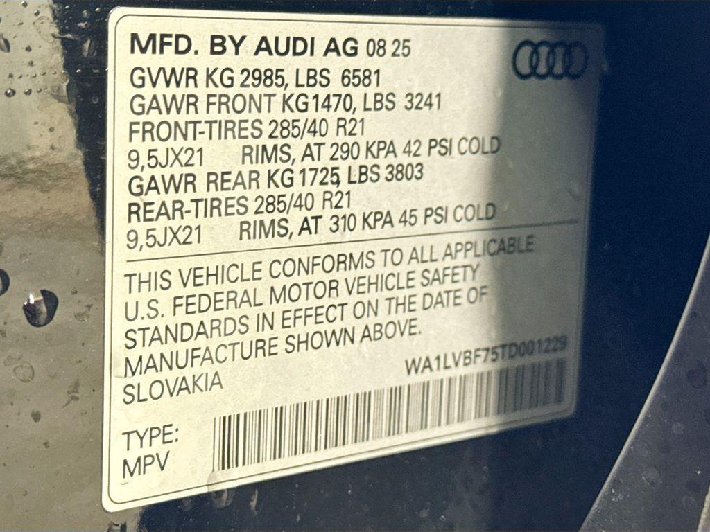 2026 Audi Q7 Premium Plus - Photo 47
