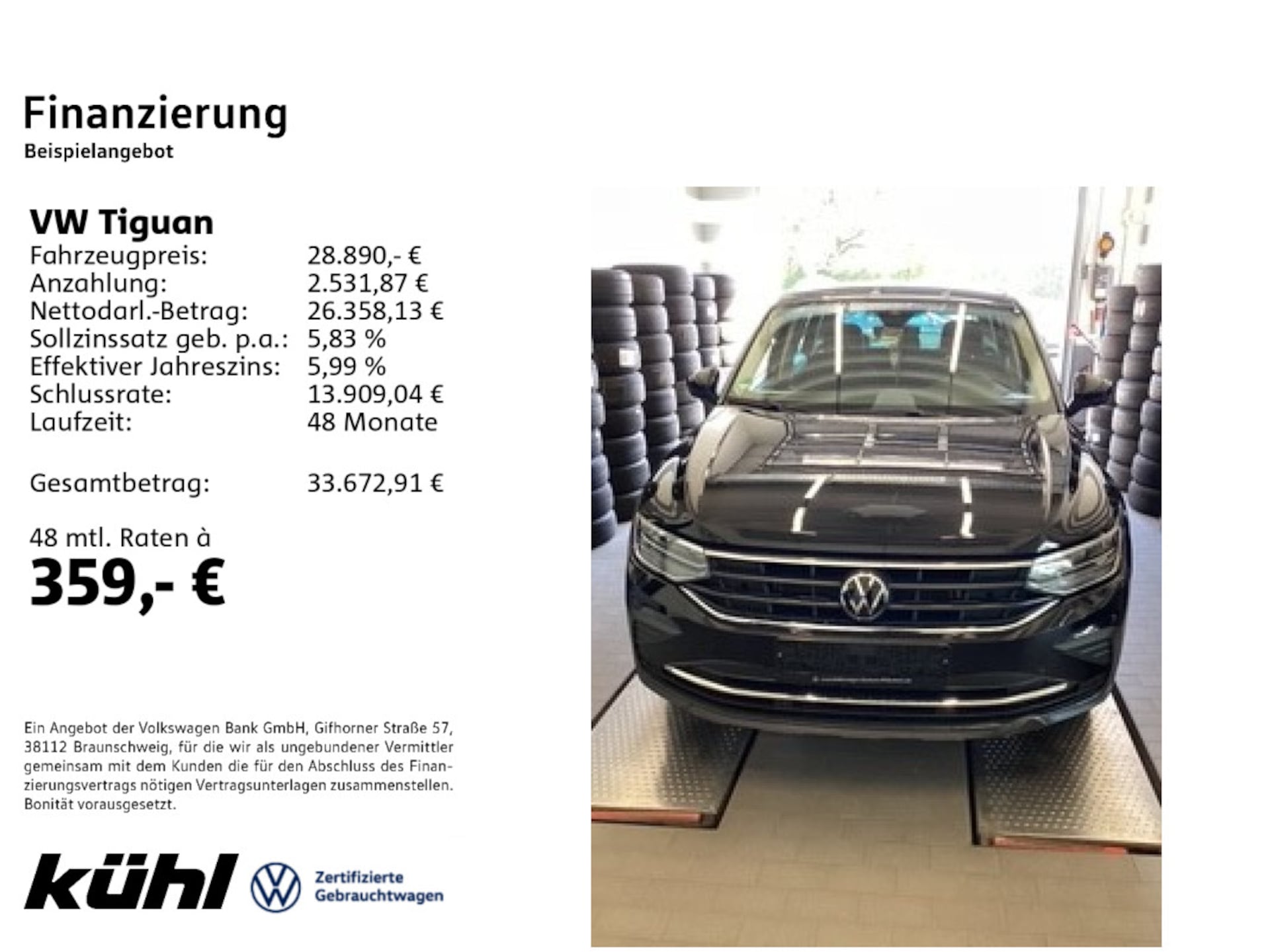 Volkswagen Tiguan 2024