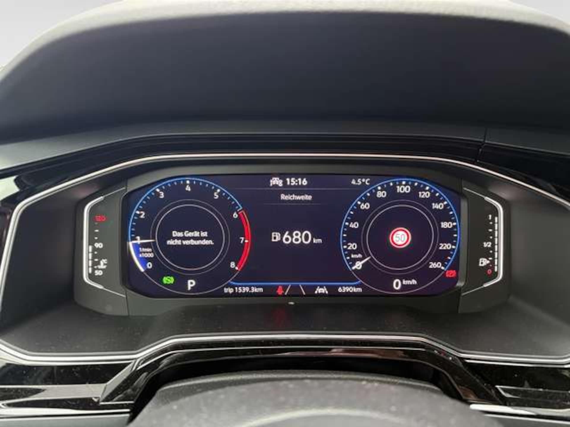 Volkswagen Polo R-Line