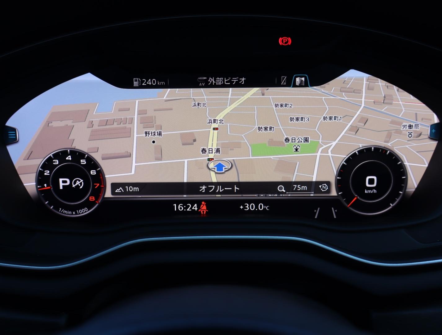 Image about Audi A4 Sedan 35 TFSI Meisterstück