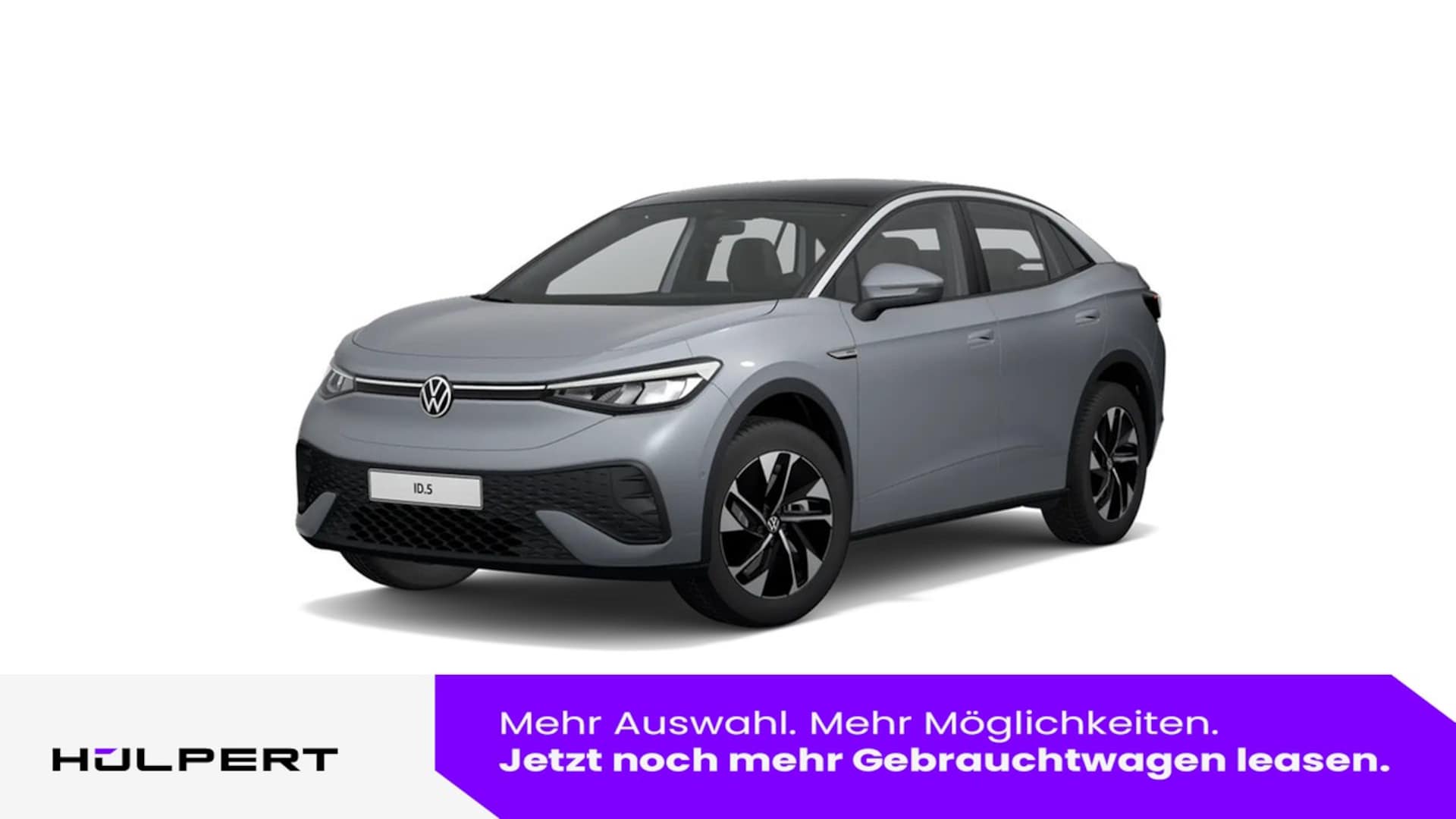 Volkswagen ID.5 Pro Performance