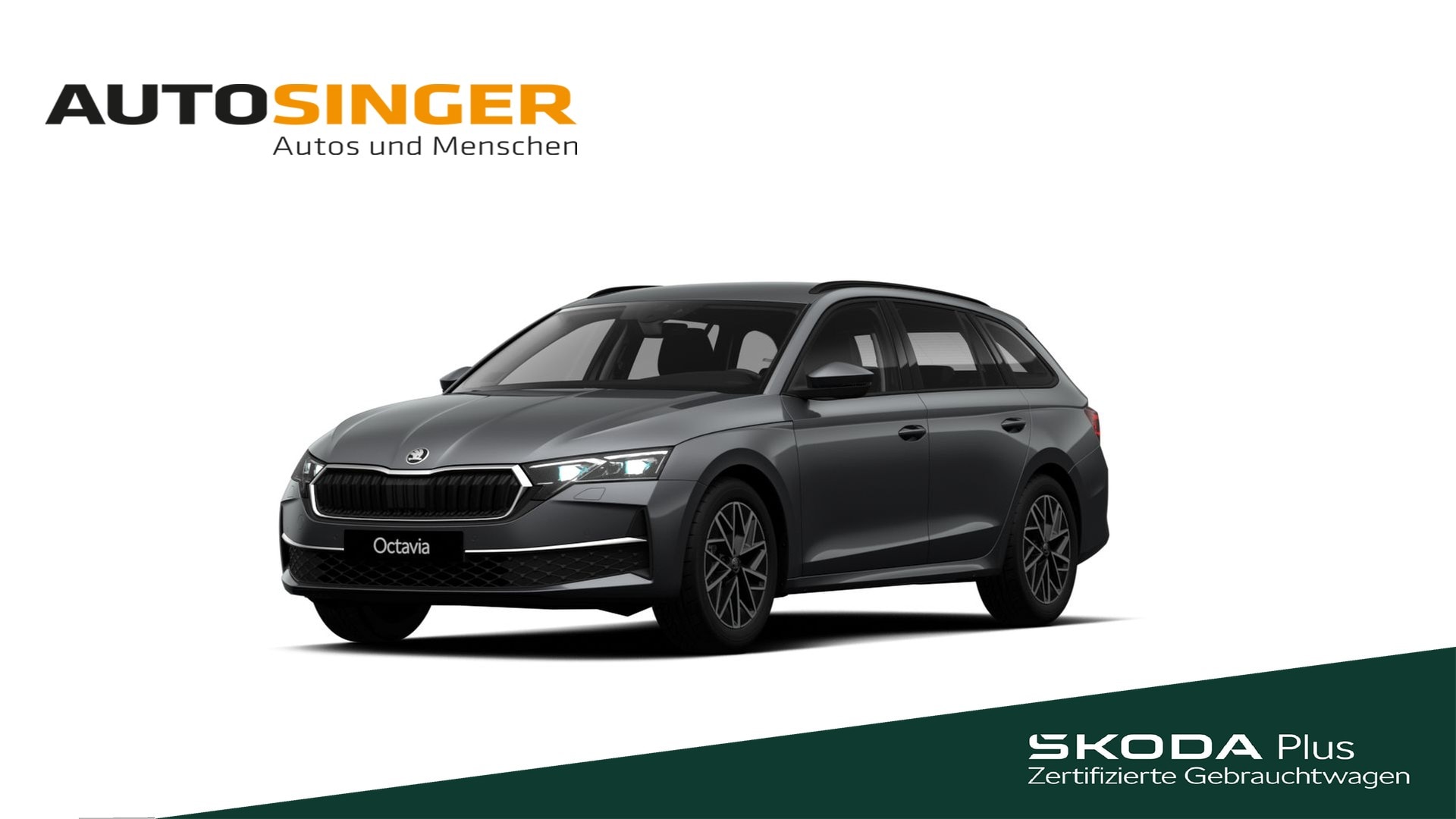 Skoda Octavia Combi 2026