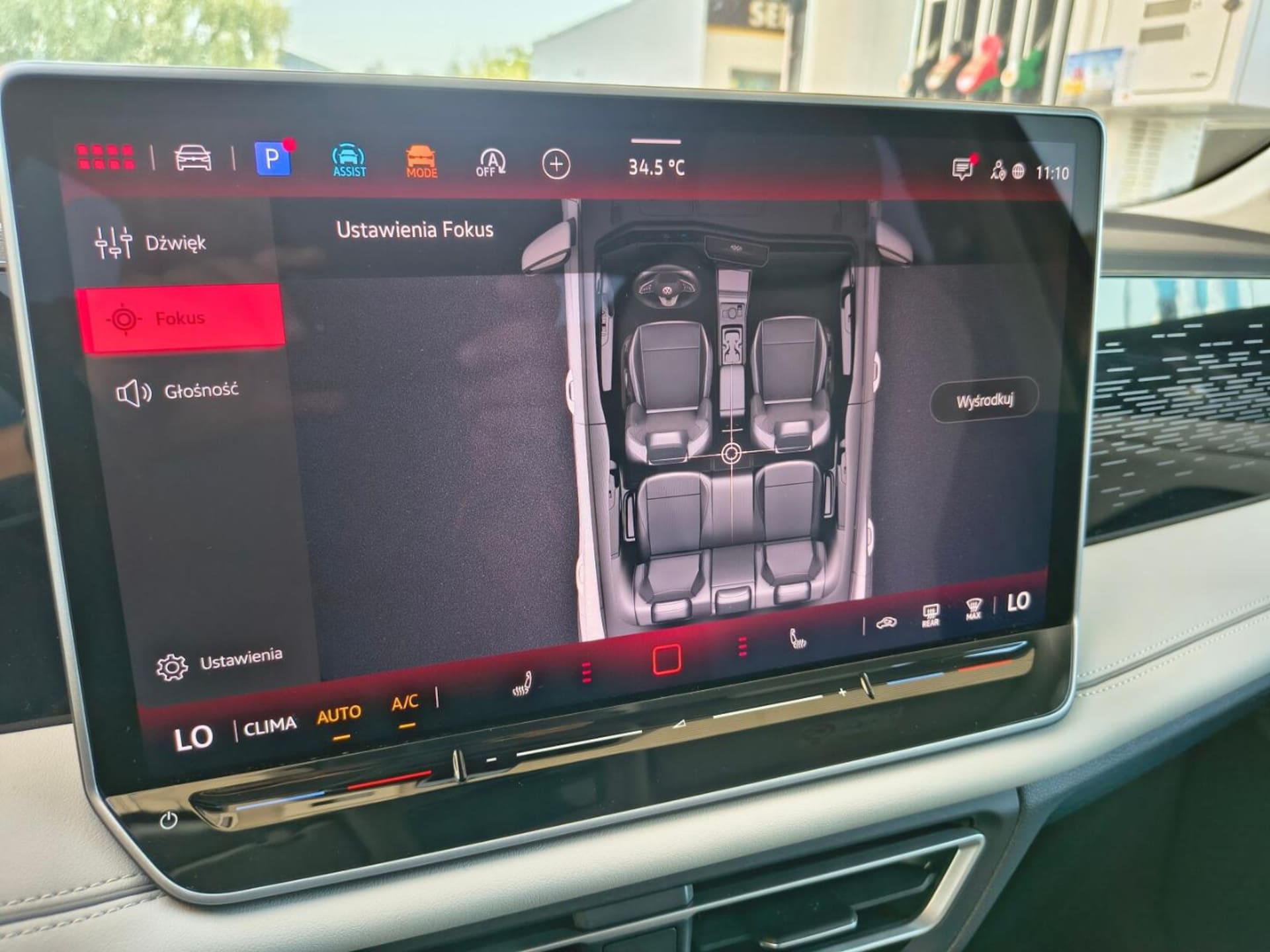 Volkswagen Tiguan Elegance