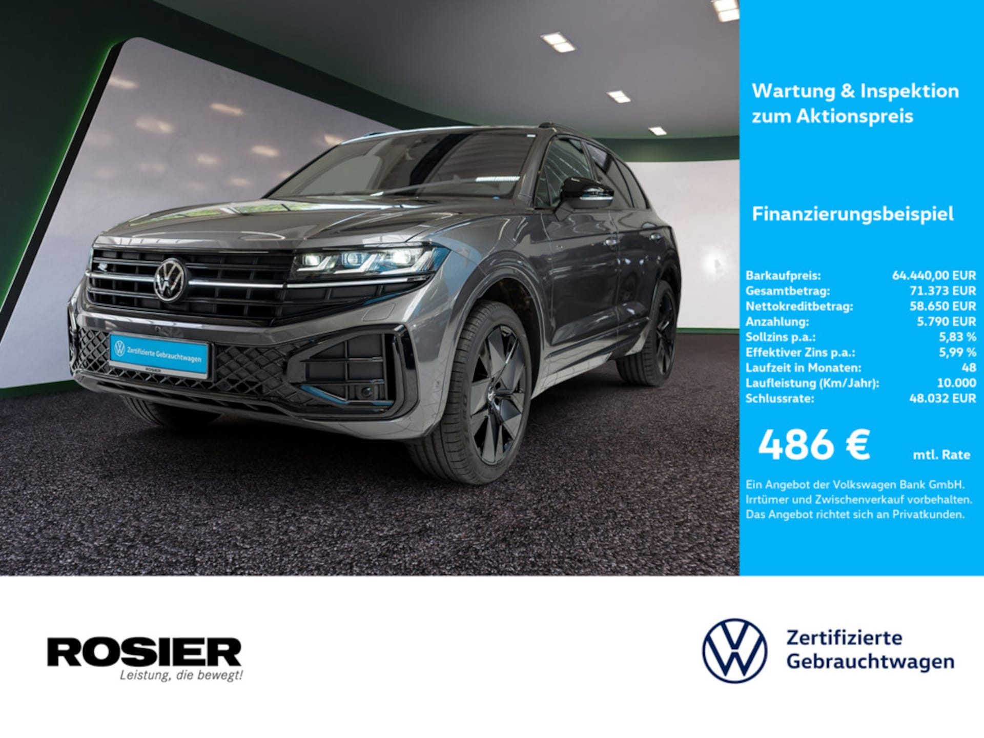 Volkswagen Touareg R-Line