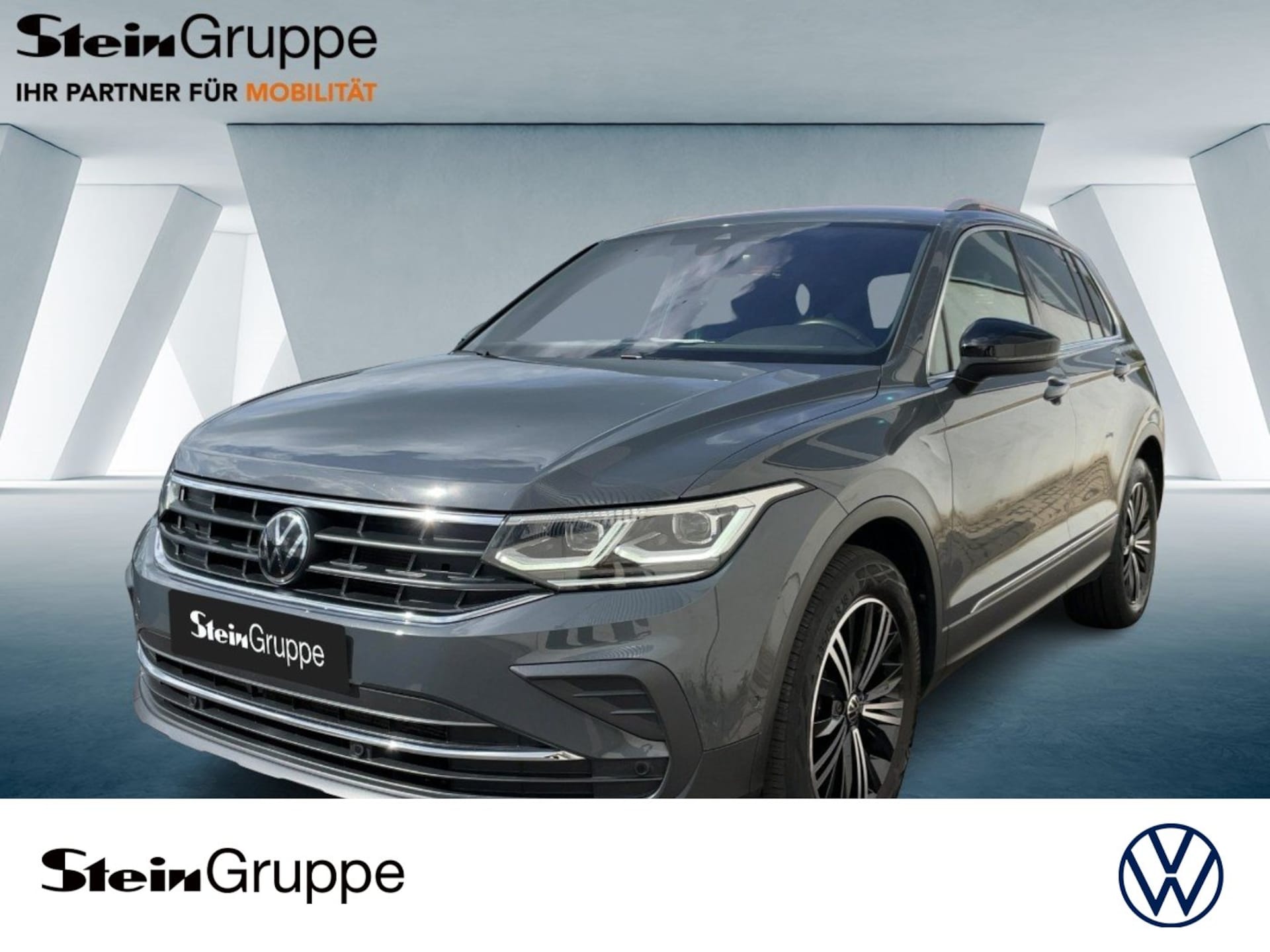Volkswagen Tiguan 2023