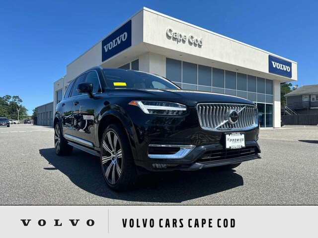 2023 Volvo XC90
