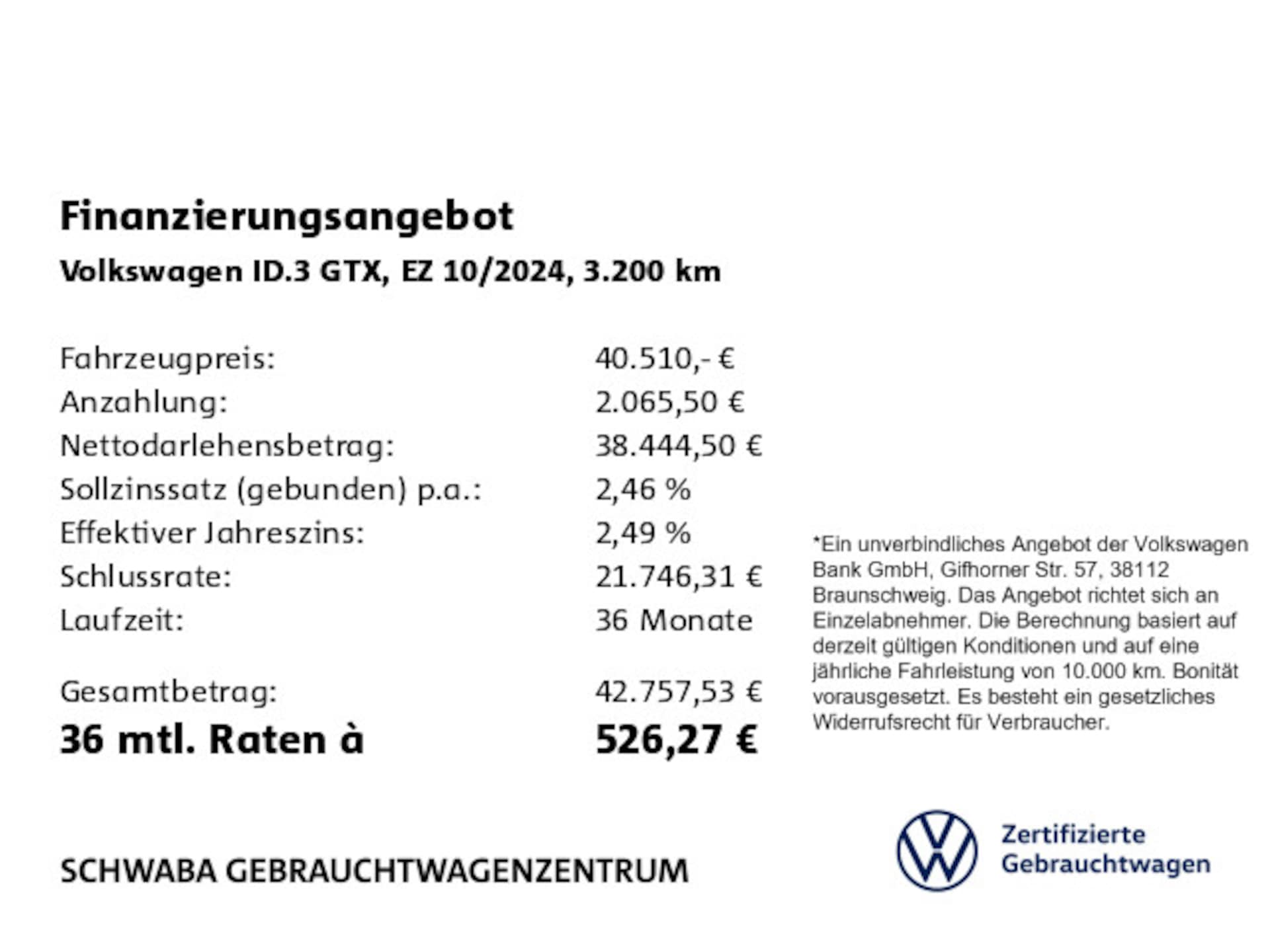 Volkswagen ID.3 GTX Performance