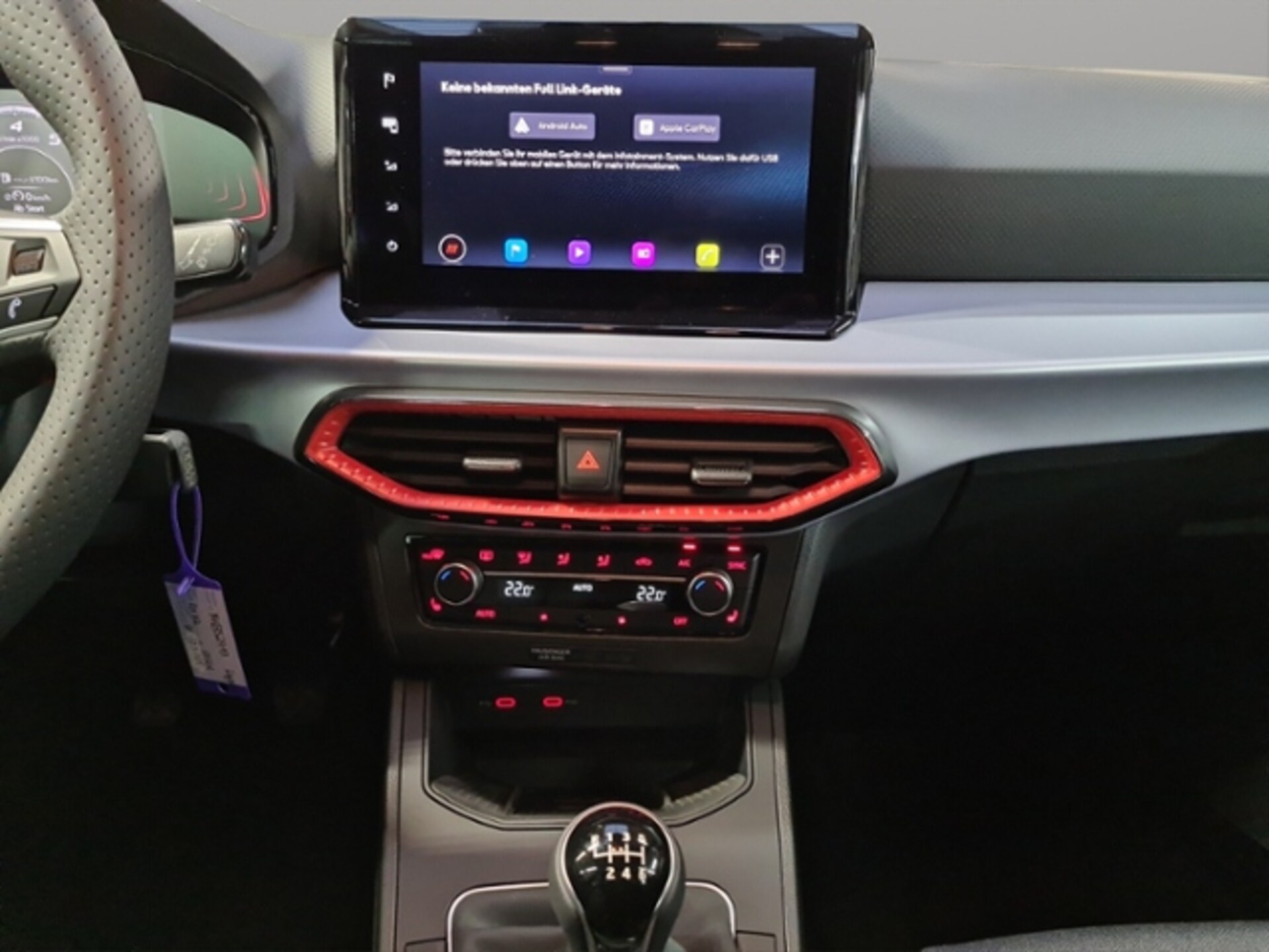 SEAT Ibiza FR