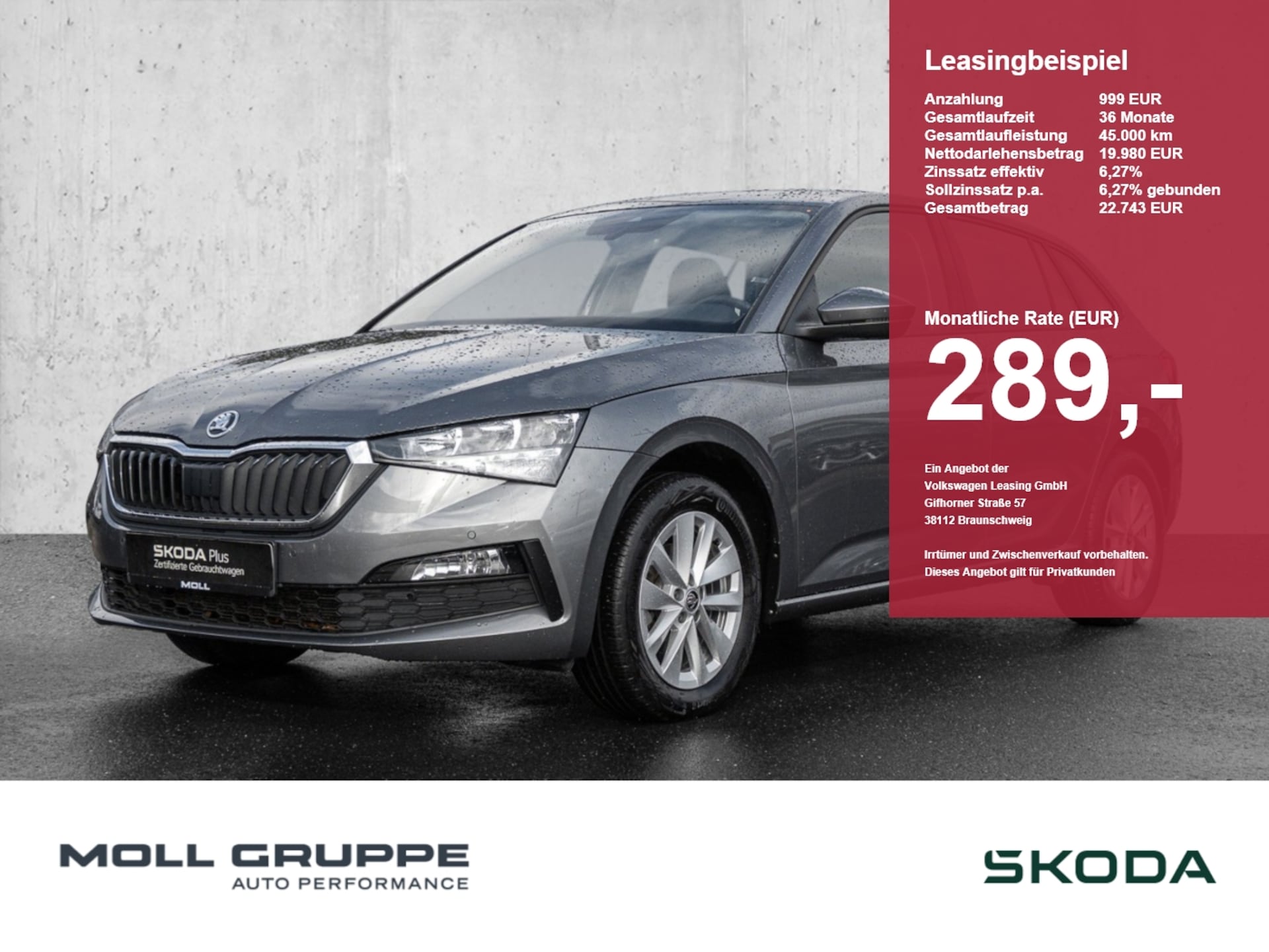 Skoda Scala Ambition