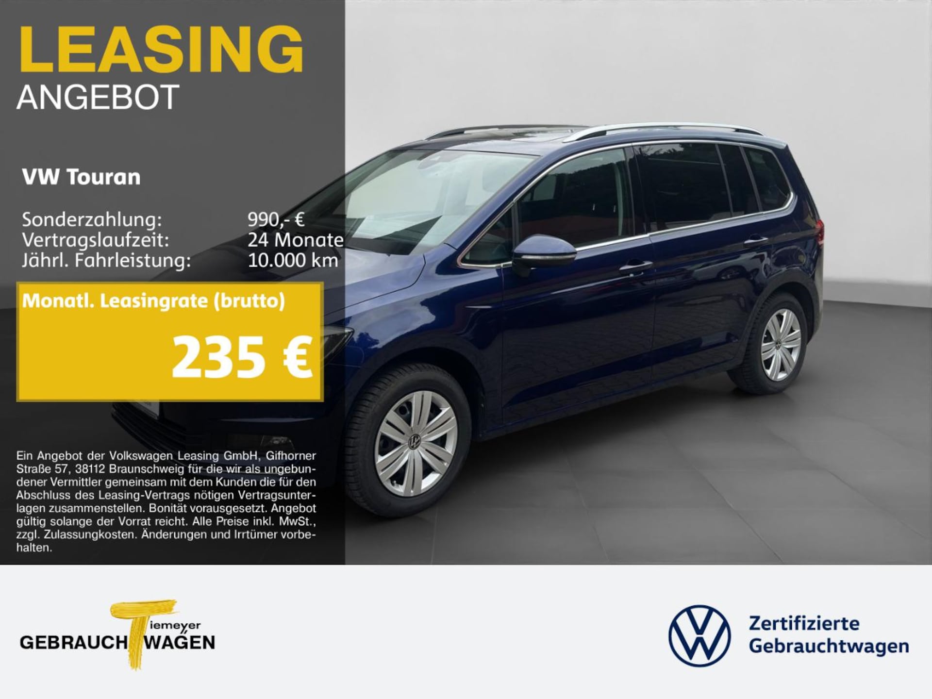 Volkswagen Touran Highline