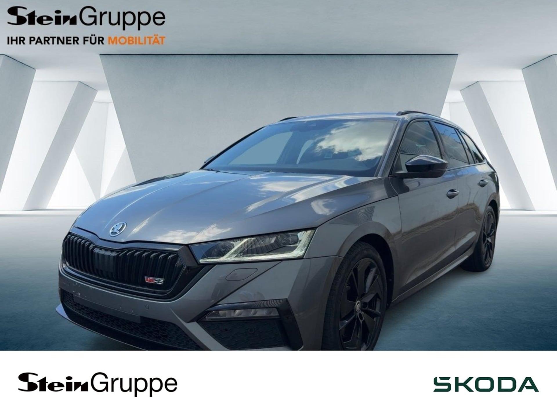 Skoda Octavia Combi 2023