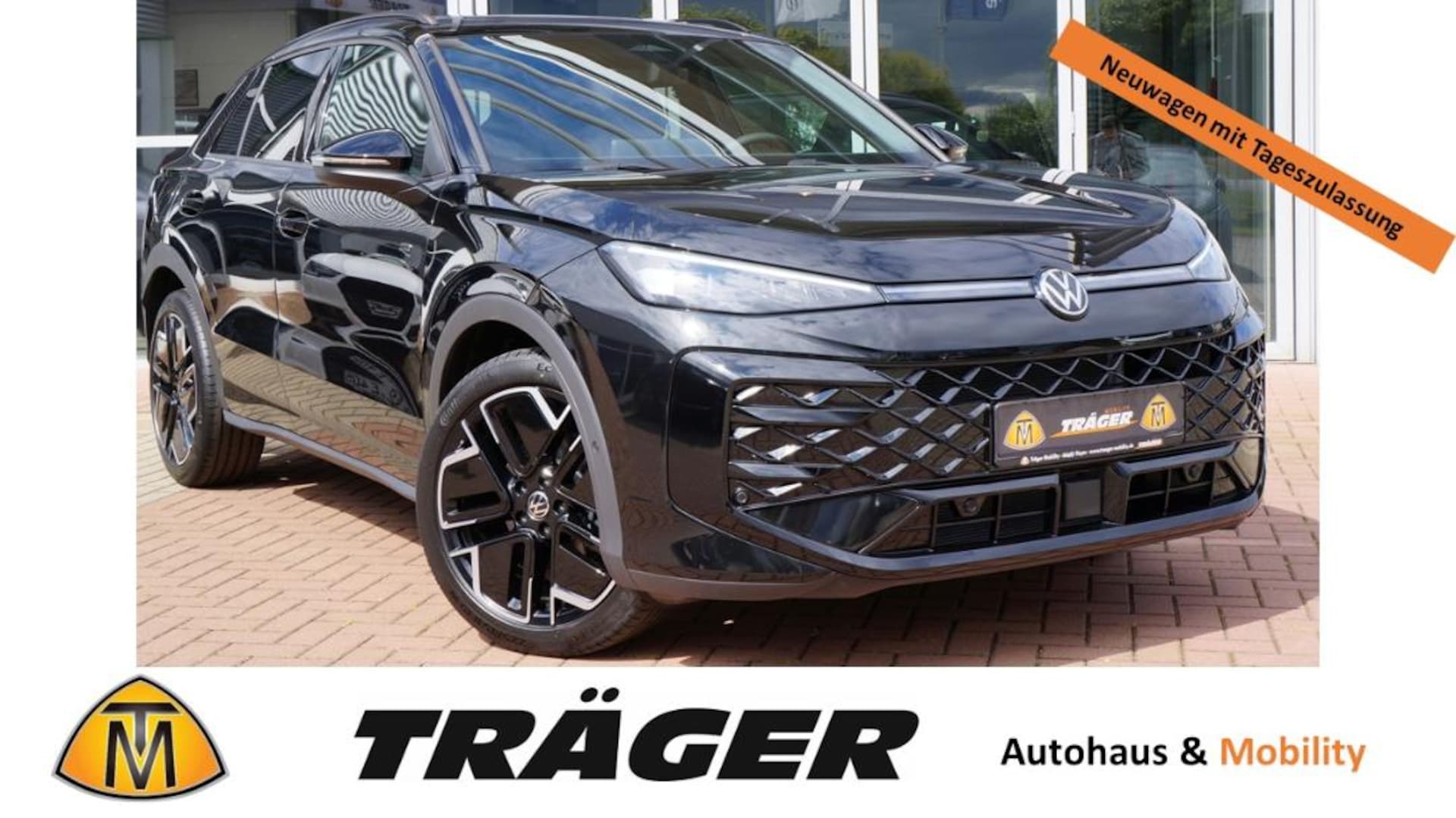 Volkswagen T-Roc R-Line