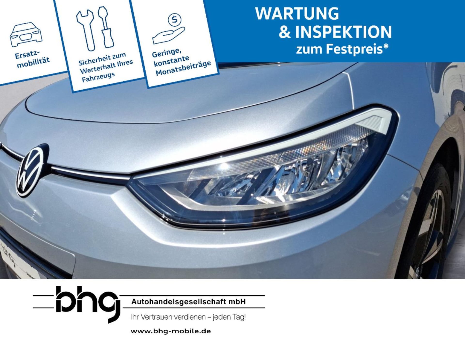Volkswagen ID.3 Pro Performance