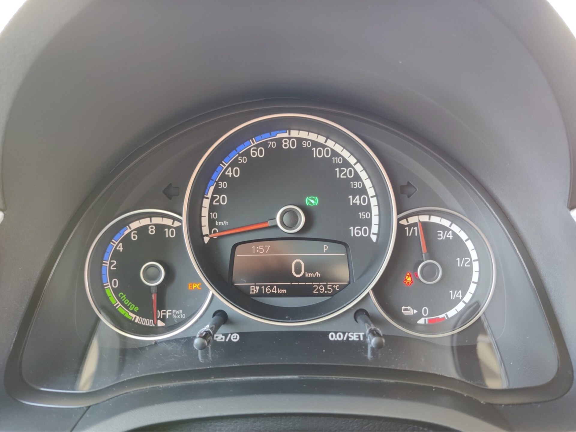 Volkswagen e-up! Style "Plus"