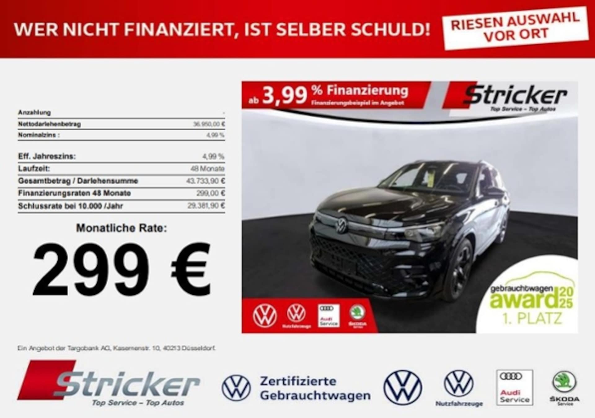 Volkswagen Tiguan R-Line