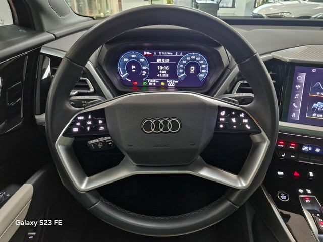 Audi Q4 e-tron 40 Premium 150, 00 kW 7