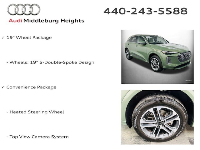 2025 Audi Q5 Premium - Photo 6