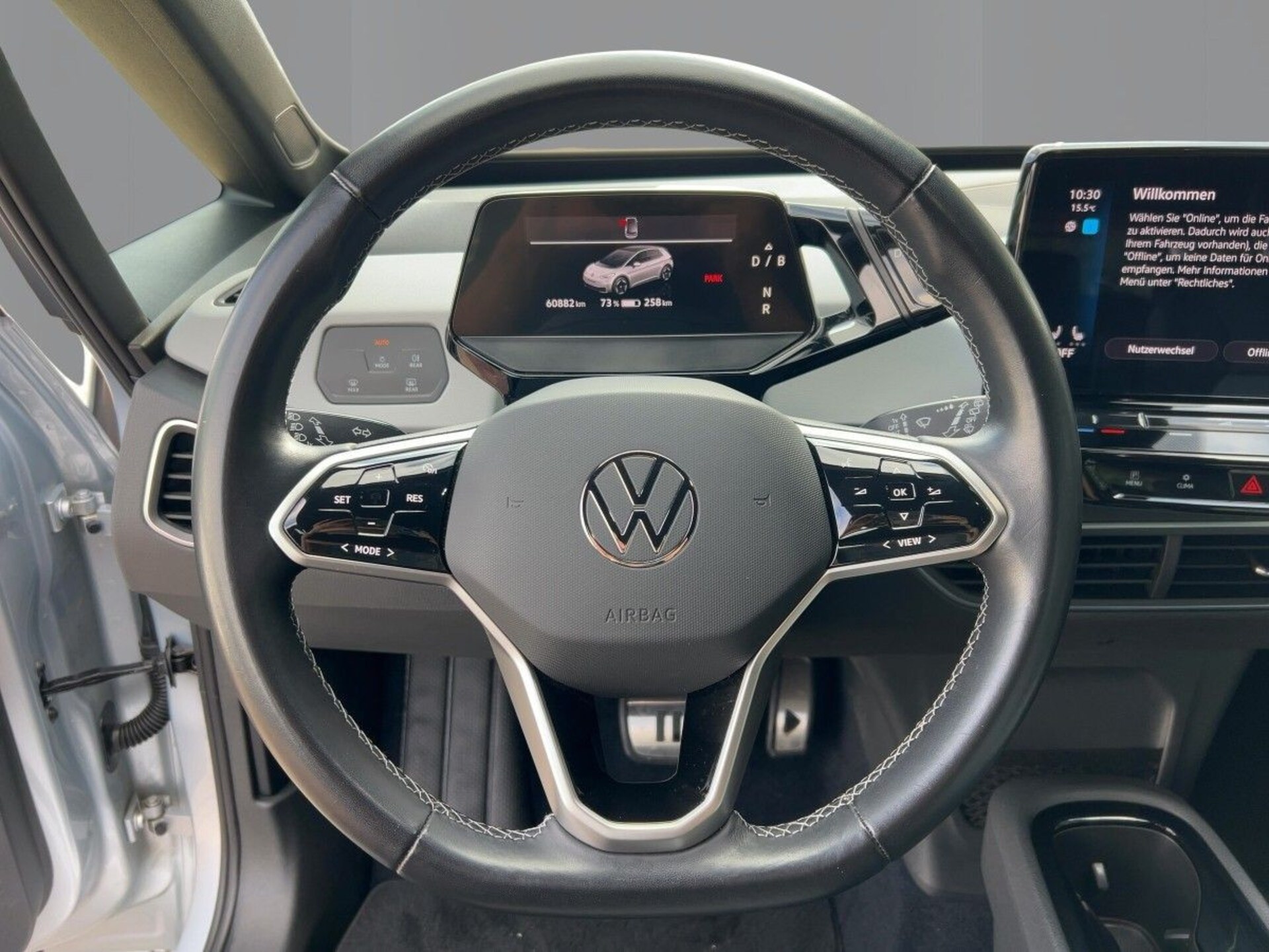 Volkswagen ID.3 Pro Performance
