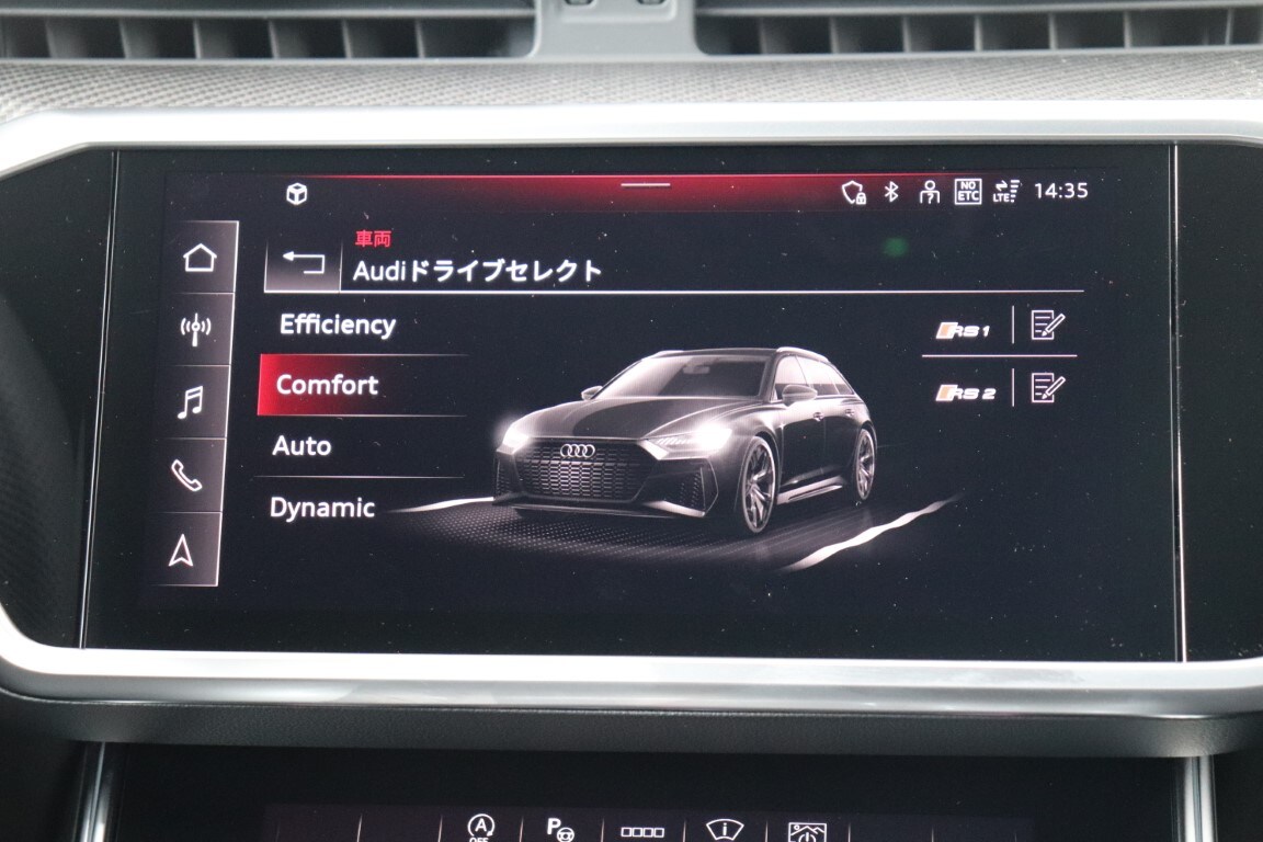 Image about Audi RS 6 Avant RS 6 Avant performance 463(630) kW(PS) tiptronic