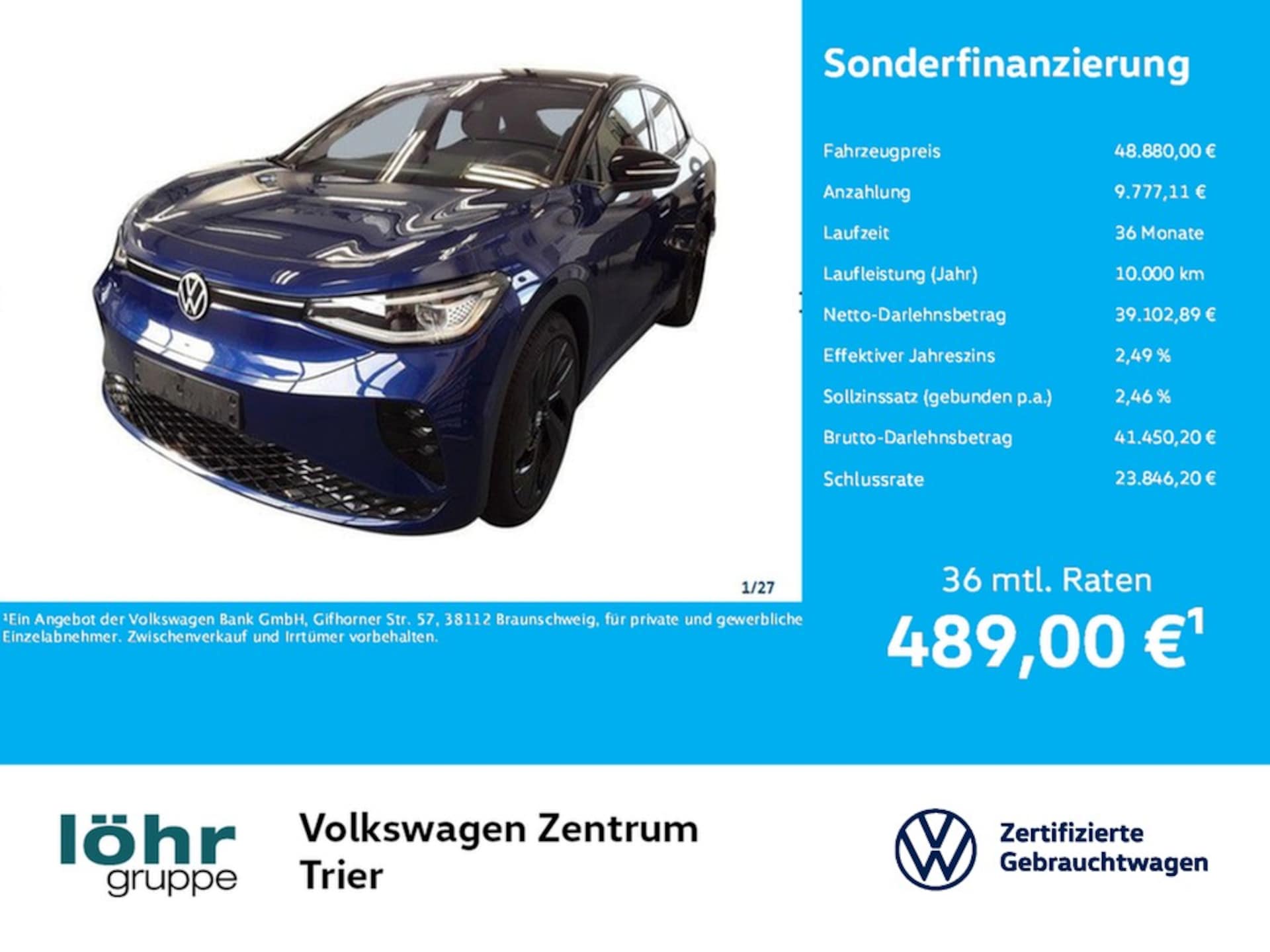 Volkswagen ID.5 GTX